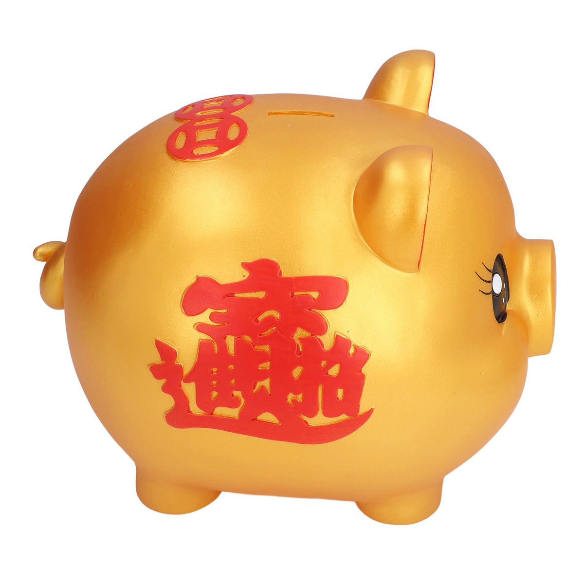 Piggy Bank Cute Cartoon Pig Shape Anti Falling Coins Saving Box for Kids Gift Home Decoration Coins StorageLarge Size(1200 Pieces Storage)