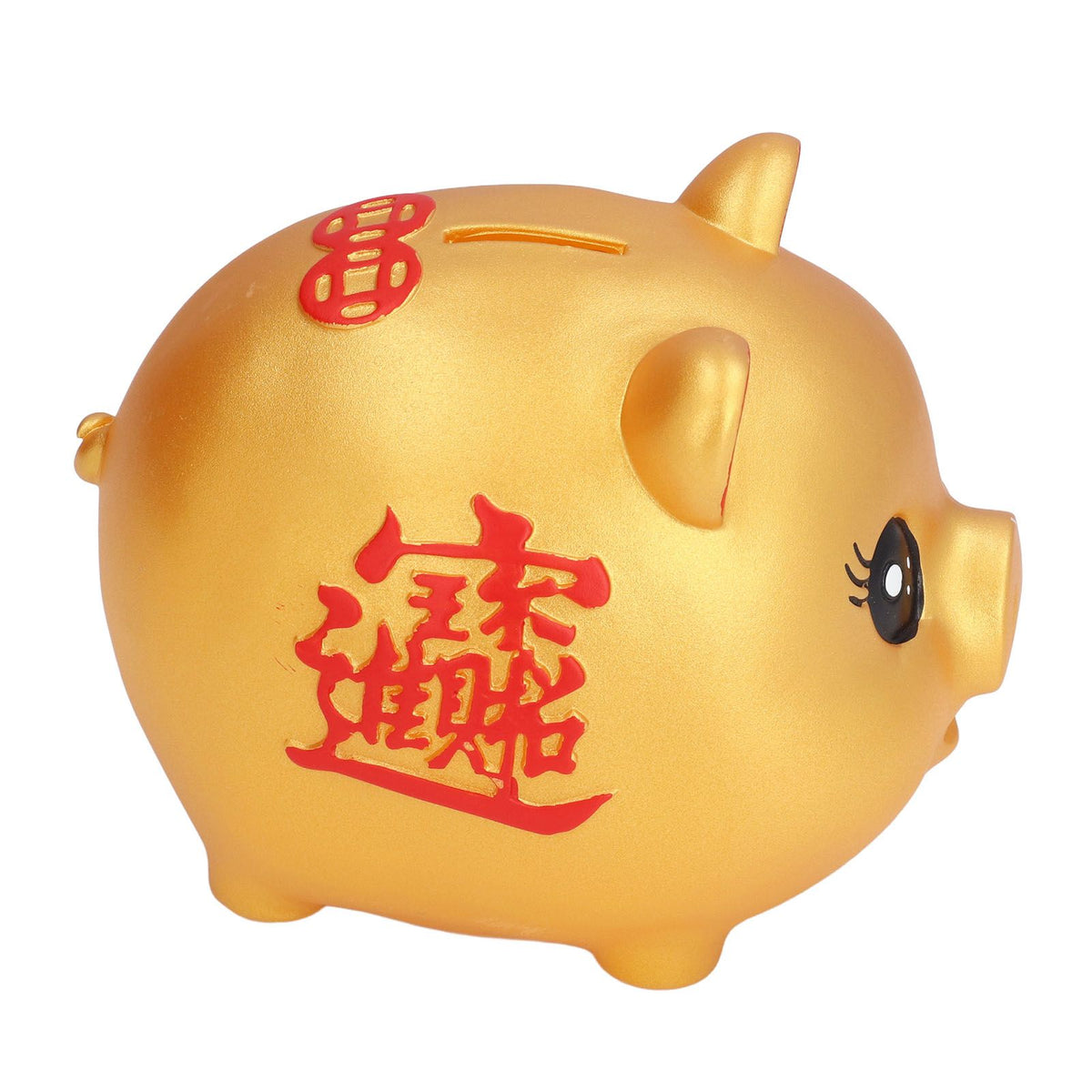 Piggy Bank Cute Cartoon Pig Shape Anti Falling Kids Coin Bank for Gift Home Decoration Coins StorageMiddle Size(700 Pieces Storage)