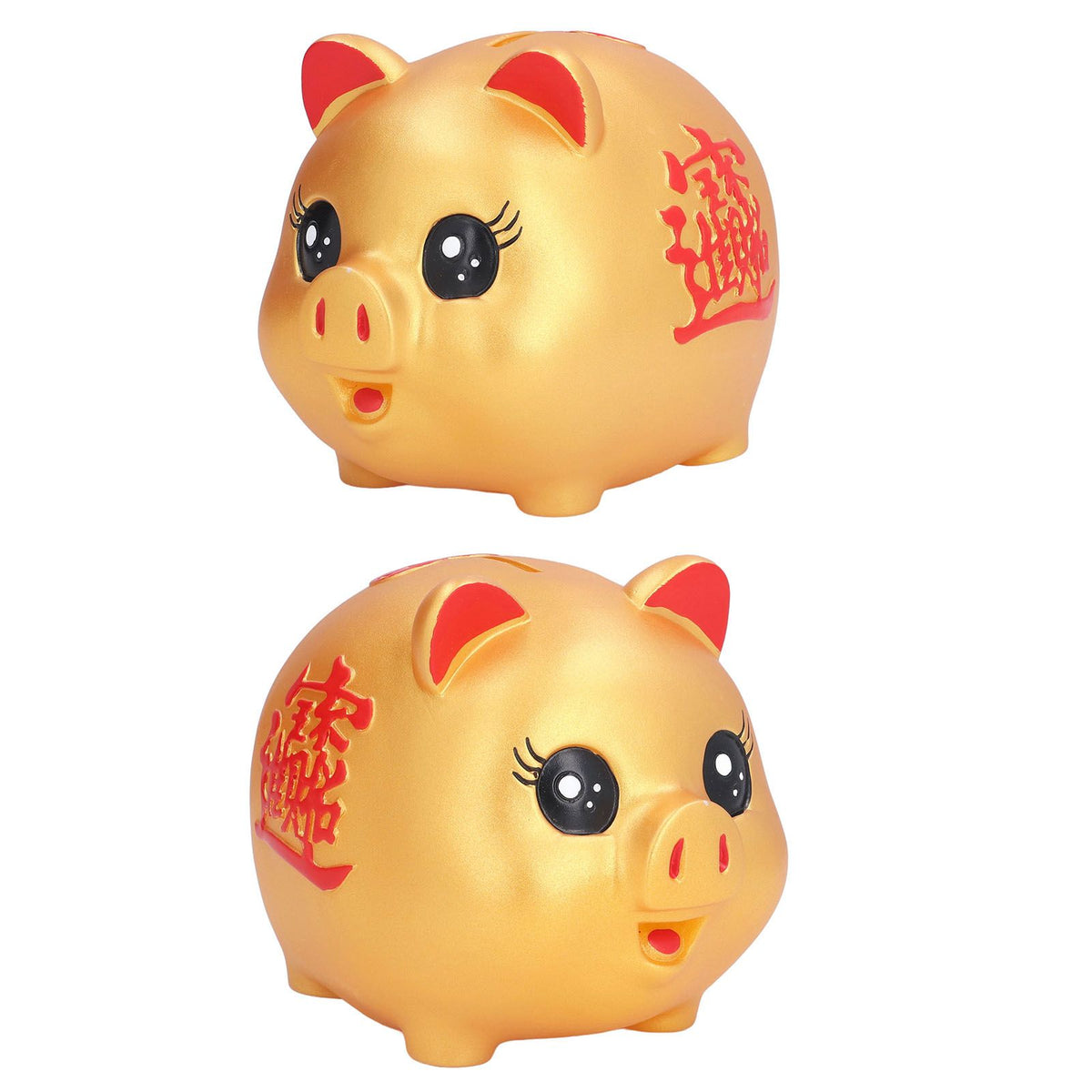Piggy Bank Cute Cartoon Pig Shape Anti Falling Kids Coin Bank for Gift Home Decoration Coins StorageMiddle Size(700 Pieces Storage)
