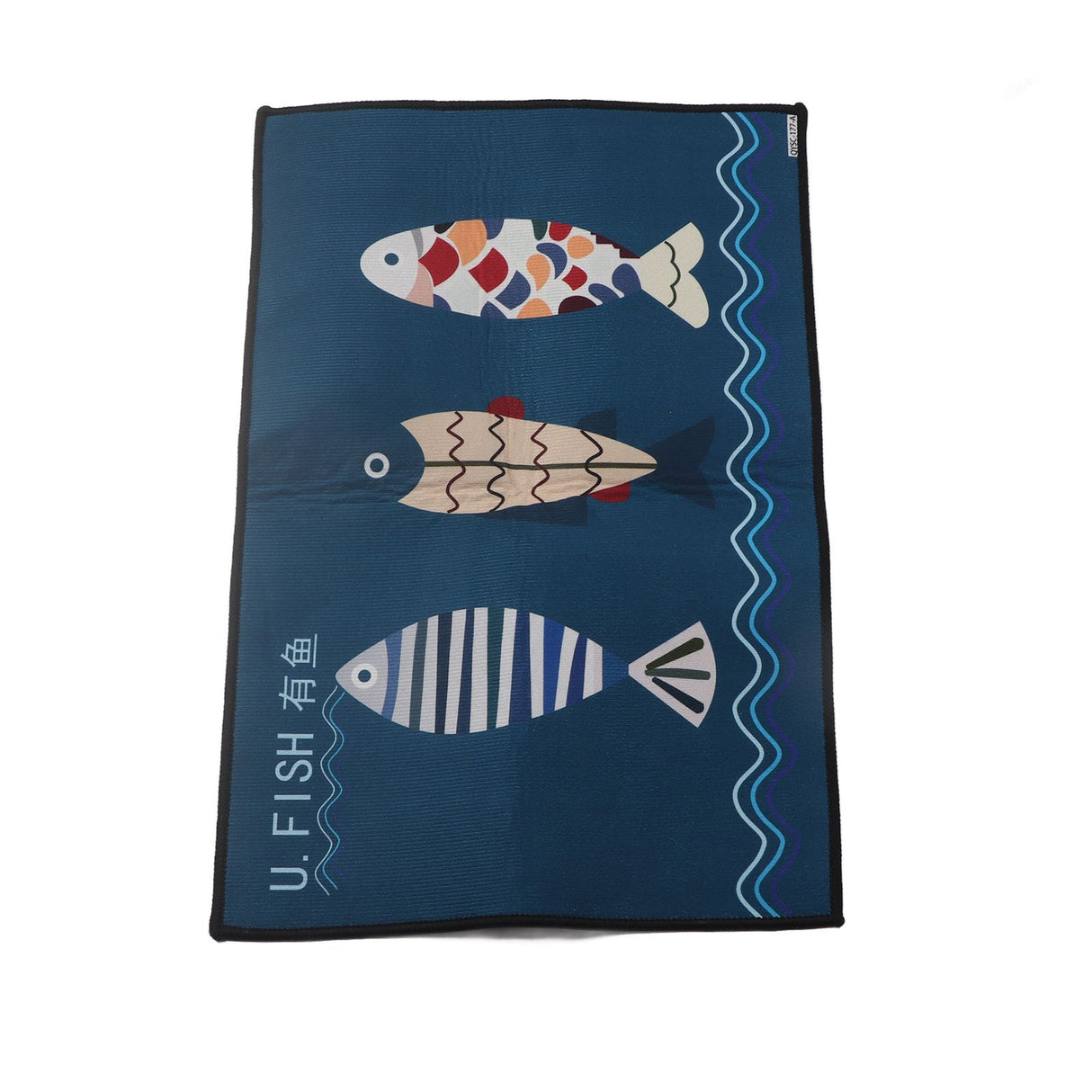 Floor Mat Prevent Slip Wearable Comfortable Cute Pattern Kitchen Pad for Living Room Bathroom Doorway Fish 40x60cm / 15.8x23.6in