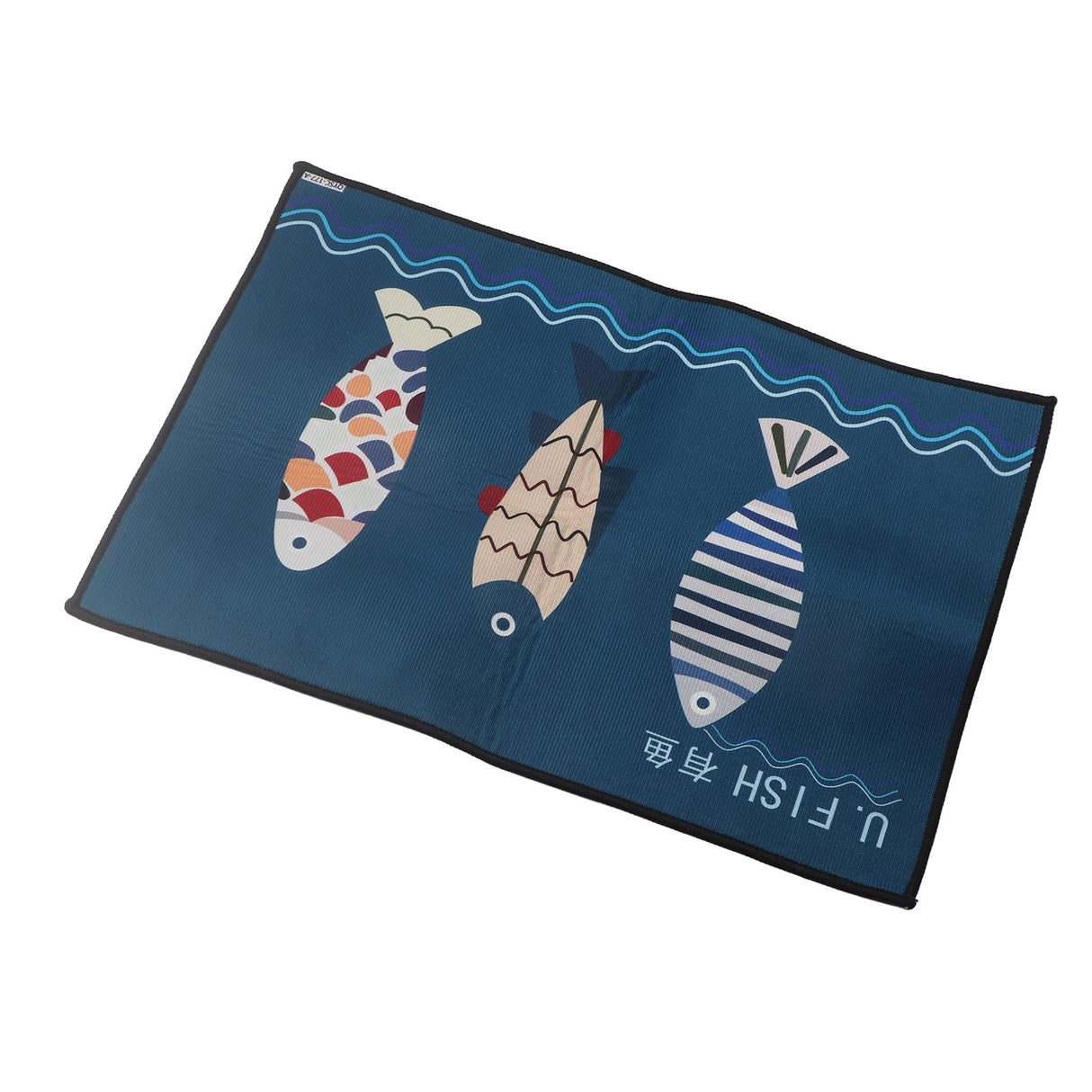 Floor Mat Prevent Slip Wearable Comfortable Cute Pattern Kitchen Pad for Living Room Bathroom Doorway Fish 40x60cm / 15.8x23.6in