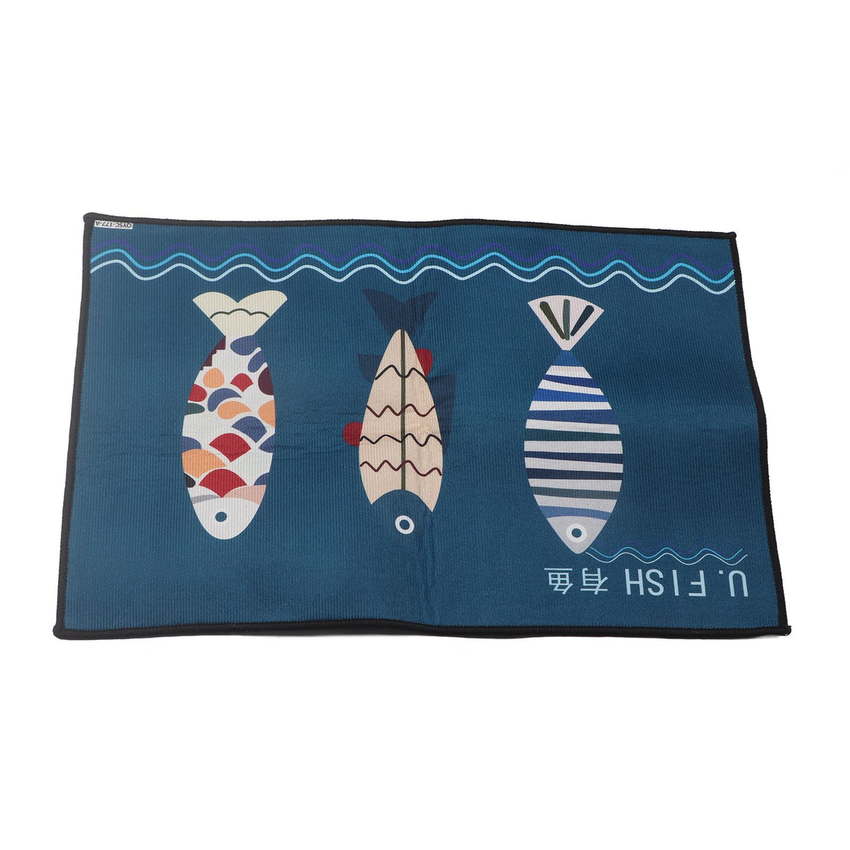Floor Mat Prevent Slip Wearable Comfortable Cute Pattern Kitchen Pad for Living Room Bathroom Doorway Fish 40x60cm / 15.8x23.6in