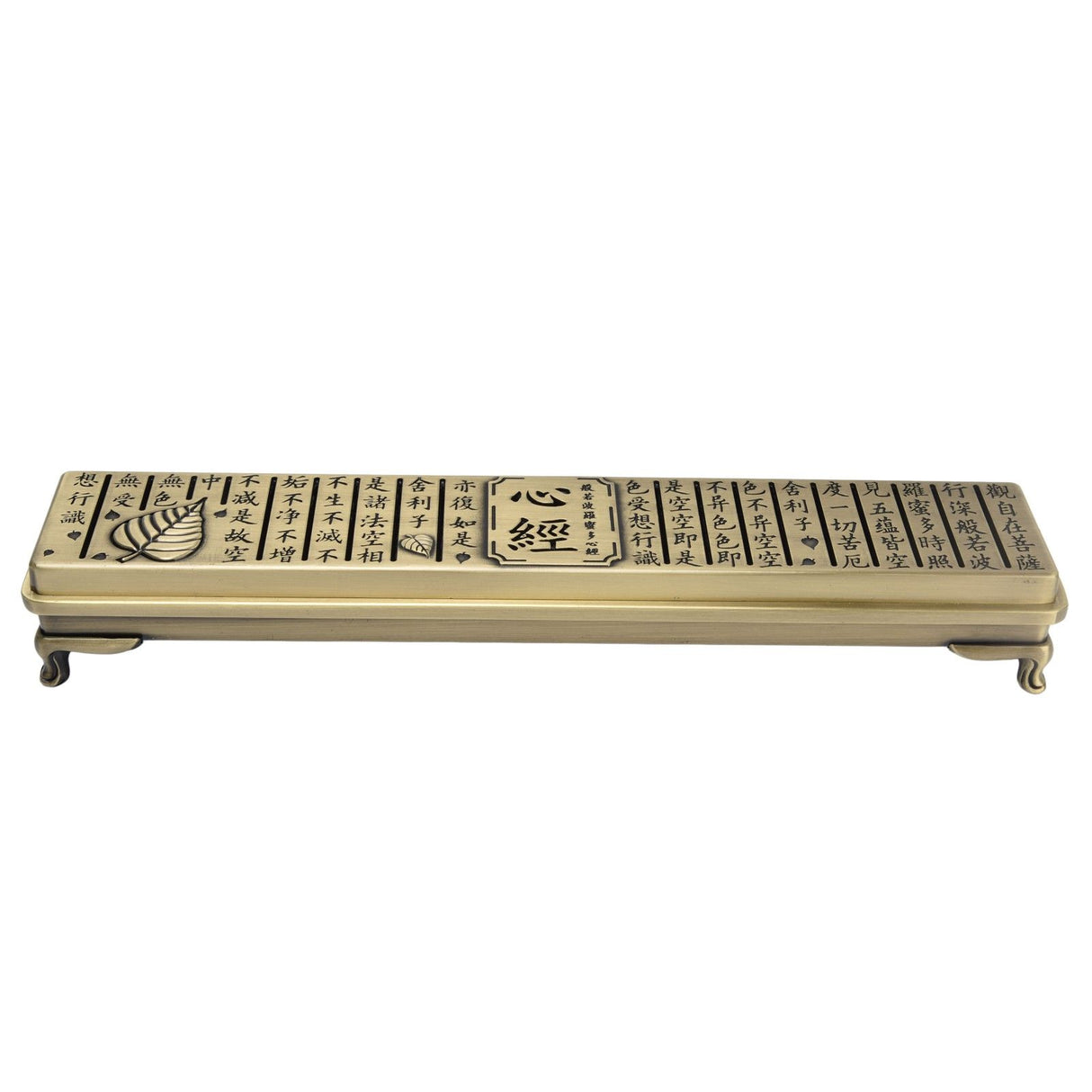 Antique Incense Burner Box Bedroom Aroma Burner Zinc Alloy Incense Stick Holder for Household