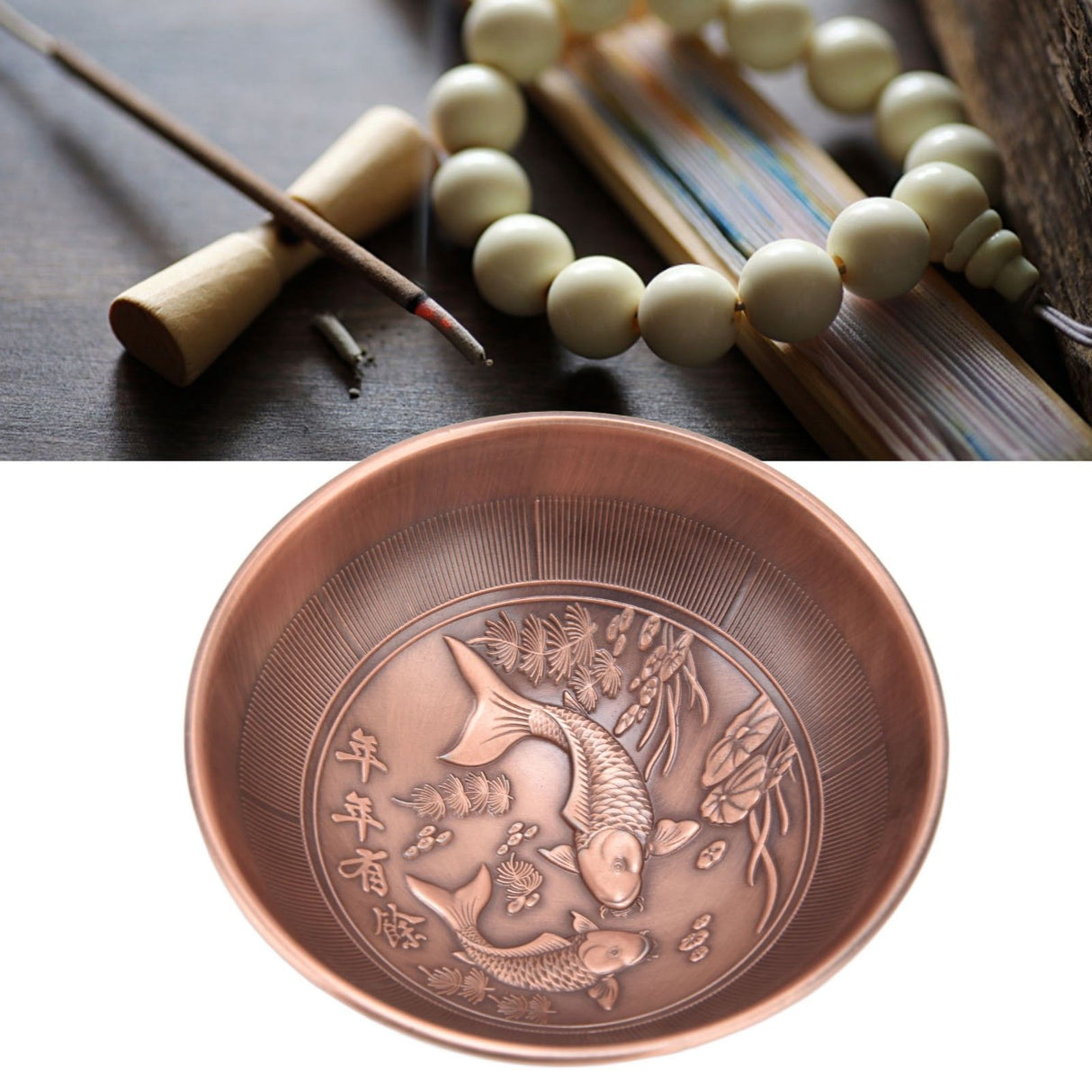 Retro Home Incense Burner Copper Alloy Smoked Incense Burner Holder for Study Room Entrance HallRed Copper 277