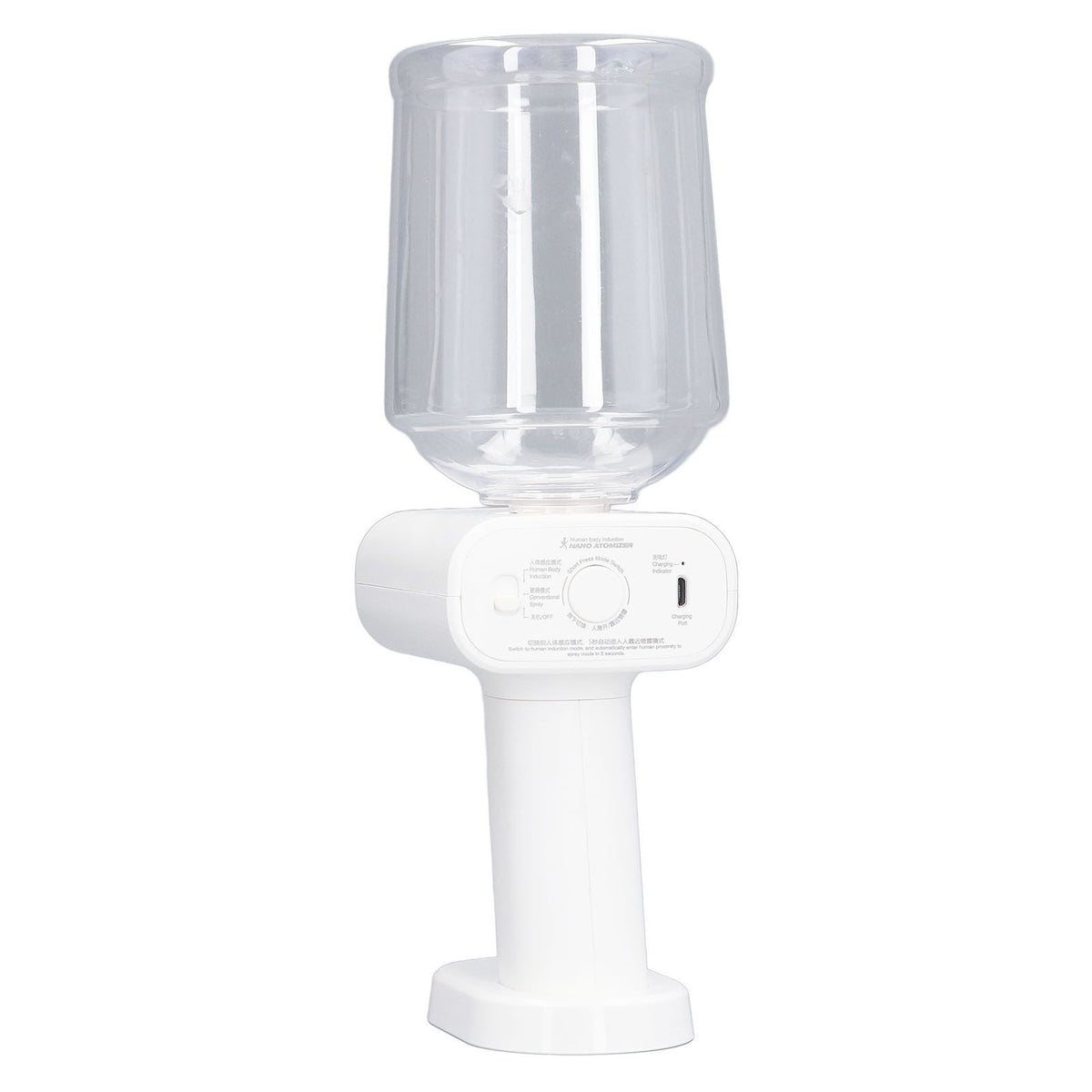 Handheld Fogger Machine Human Body Sensing Atomizing Sprayer Rechargeable Handheld Fogger for Indoor