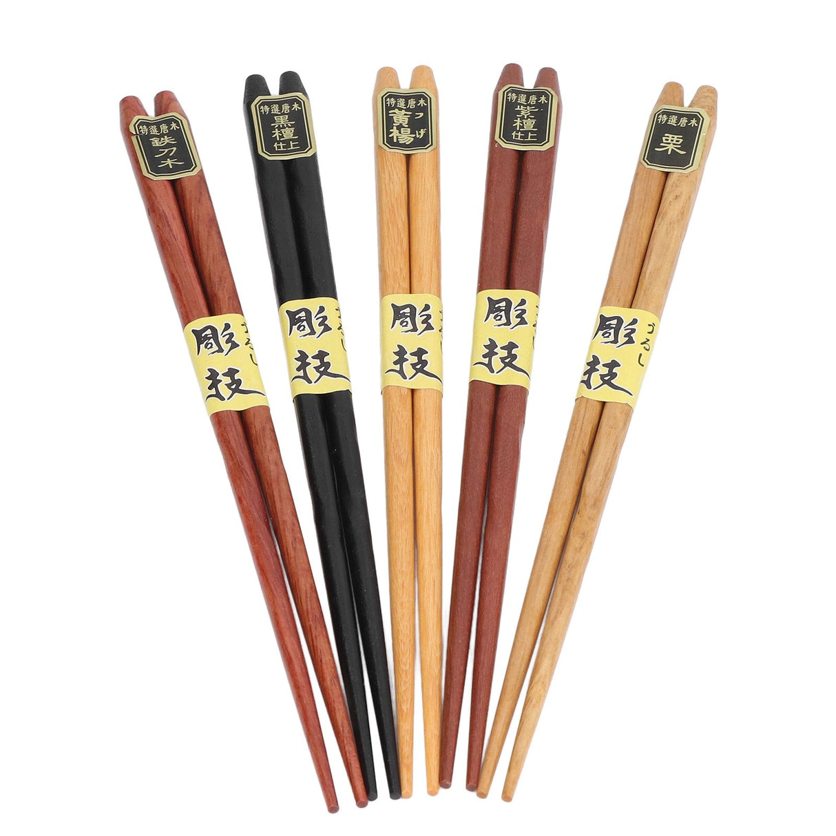 Chopsticks Set 5 Different Colors Natural Wood Antislip Design Feel Comfortable Chopsticks ReusablePointed Chopsticks