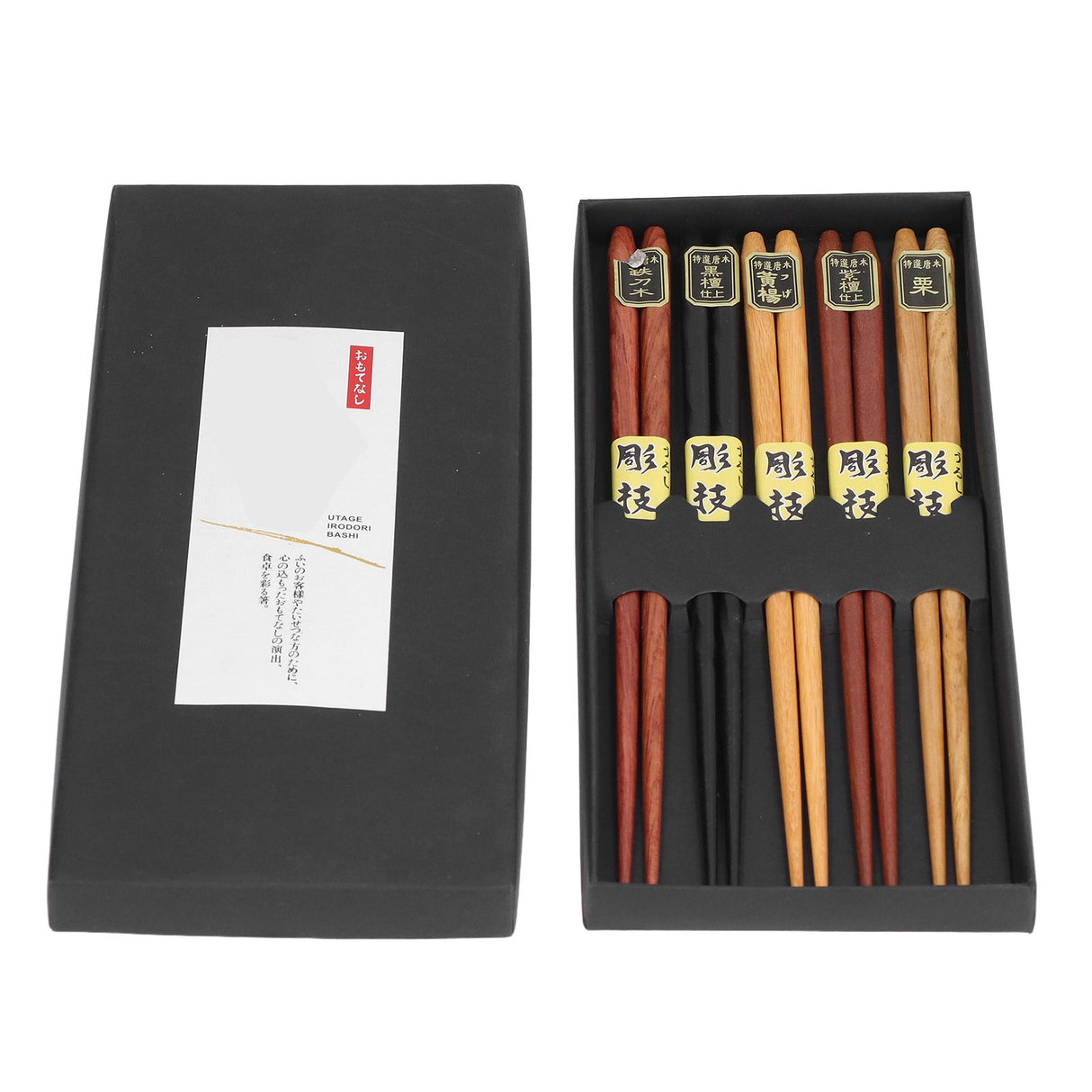 Chopsticks Set 5 Different Colors Natural Wood Antislip Design Feel Comfortable Chopsticks ReusablePointed Chopsticks