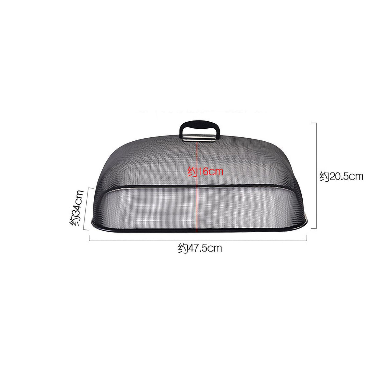 Food Cover Dense Mesh Design 180 Degree Rotatable Simple Iron Food Screen with Handle for Home Dining Room Black Rectangle Large