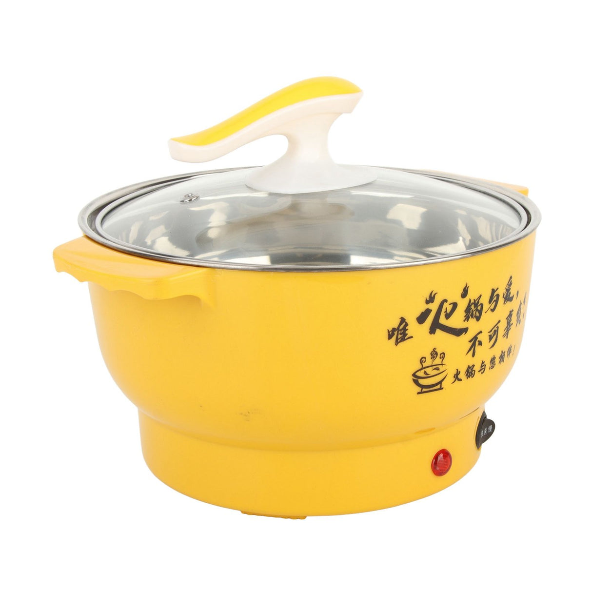 Electric Cooking Pot 1.8L 400 to 800W Stainless Steel Inner Wall 2 Modes Overheating Protection Electric Cooker Yellow