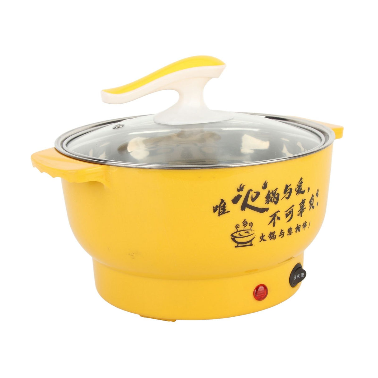 Electric Cooking Pot 1.8L 400 to 800W Stainless Steel Inner Wall 2 Modes Overheating Protection Electric Cooker Yellow