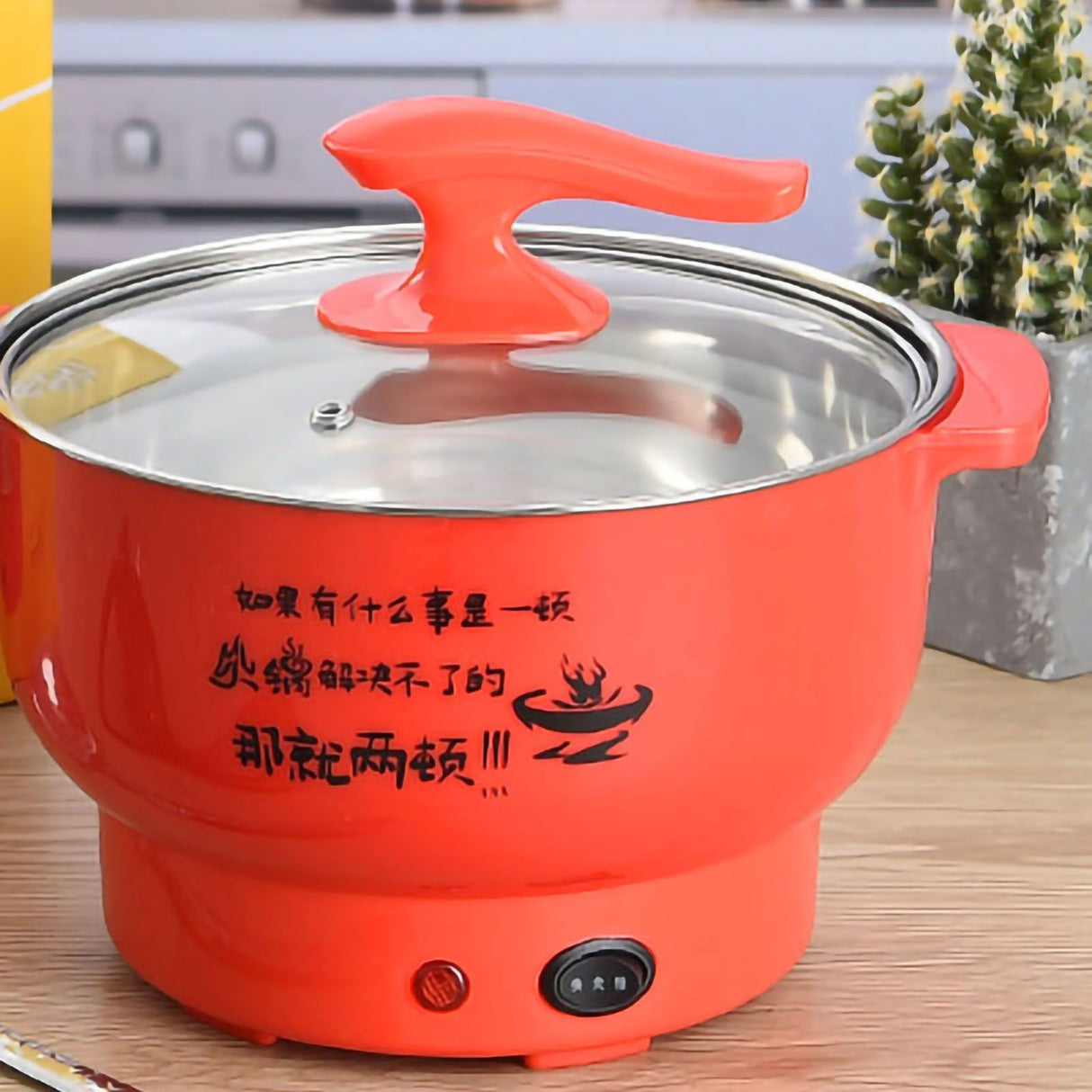 Electric Cooking Pot 1.8L 400 to 800W Stainless Steel Inner Wall 2 Modes Overheating Protection Electric Cooker Red