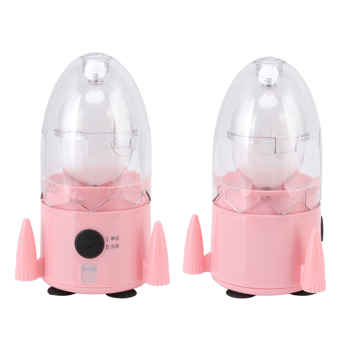 Egg Spinner Rechargeable Silicone Bottom Food Grade ABS Material Golden Egg Shakers for Home 15W 5V Pink