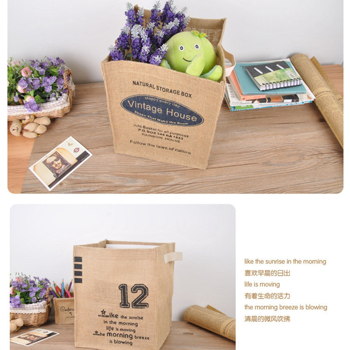 Jute Storage Box Foldable Waterproof Film Easy Cleaning Mild Texture Storage Basket for Home Office TDN Pattern