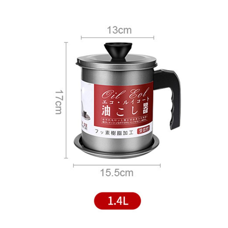 Residue Filter Oil Can Stainless Steel Large Capacity Kitchen Fat Storage Container for Cooking 1.4L Small