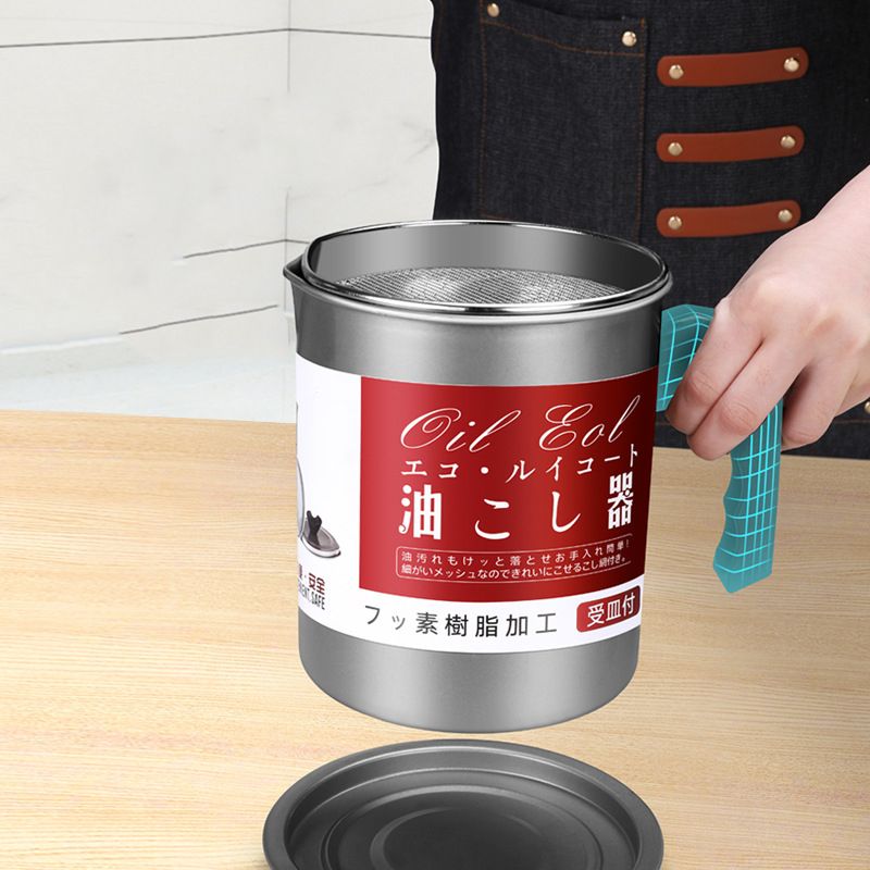 Residue Filter Oil Can Stainless Steel Large Capacity Kitchen Fat Storage Container for Cooking 1.4L Small