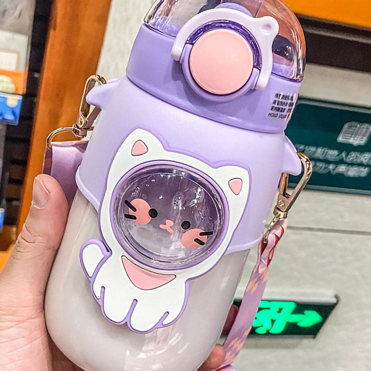 Soft Straw Drinking Cup Portable Plastic Sippy Cup Cartoon Pattern Water Bottle with Strap Purple