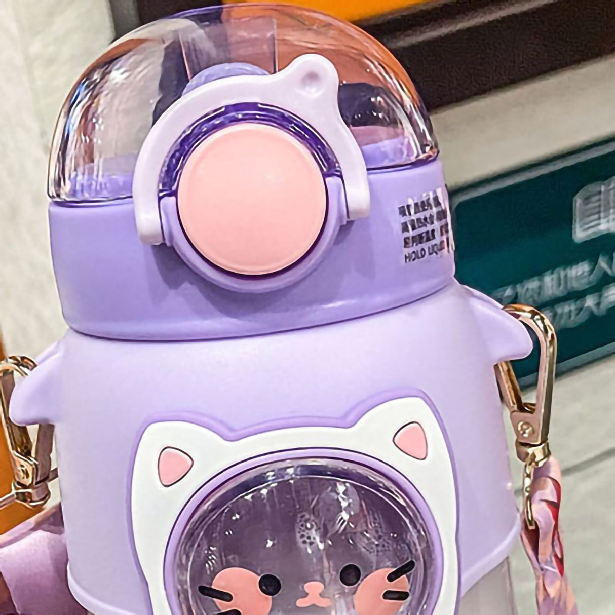 Soft Straw Drinking Cup Portable Plastic Sippy Cup Cartoon Pattern Water Bottle with Strap Purple