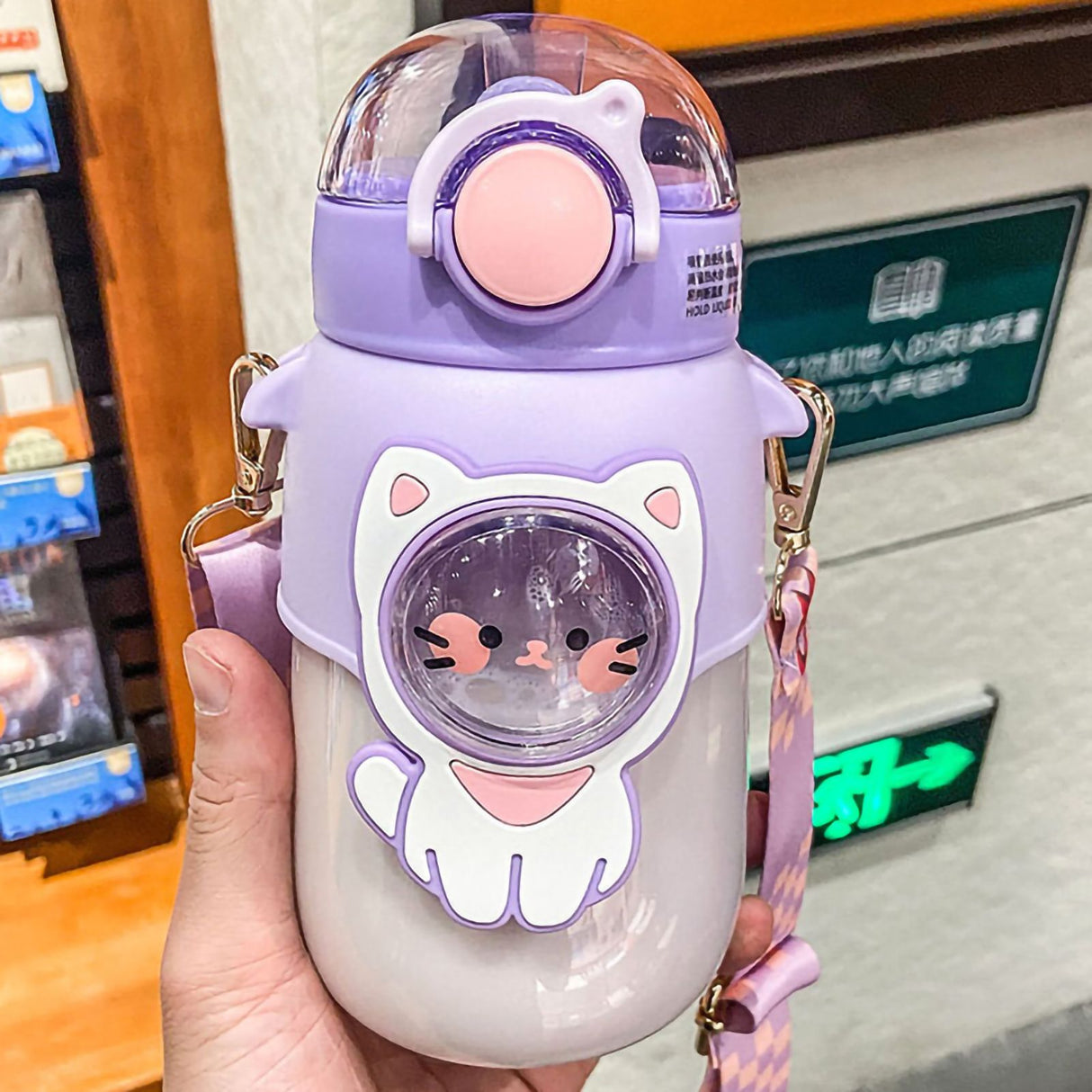 Soft Straw Drinking Cup Portable Plastic Sippy Cup Cartoon Pattern Water Bottle with Strap Purple