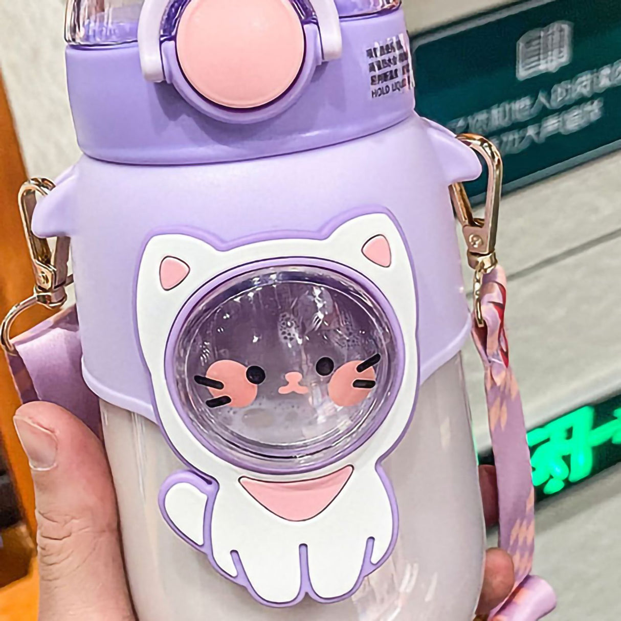 Soft Straw Drinking Cup Portable Plastic Sippy Cup Cartoon Pattern Water Bottle with Strap Purple