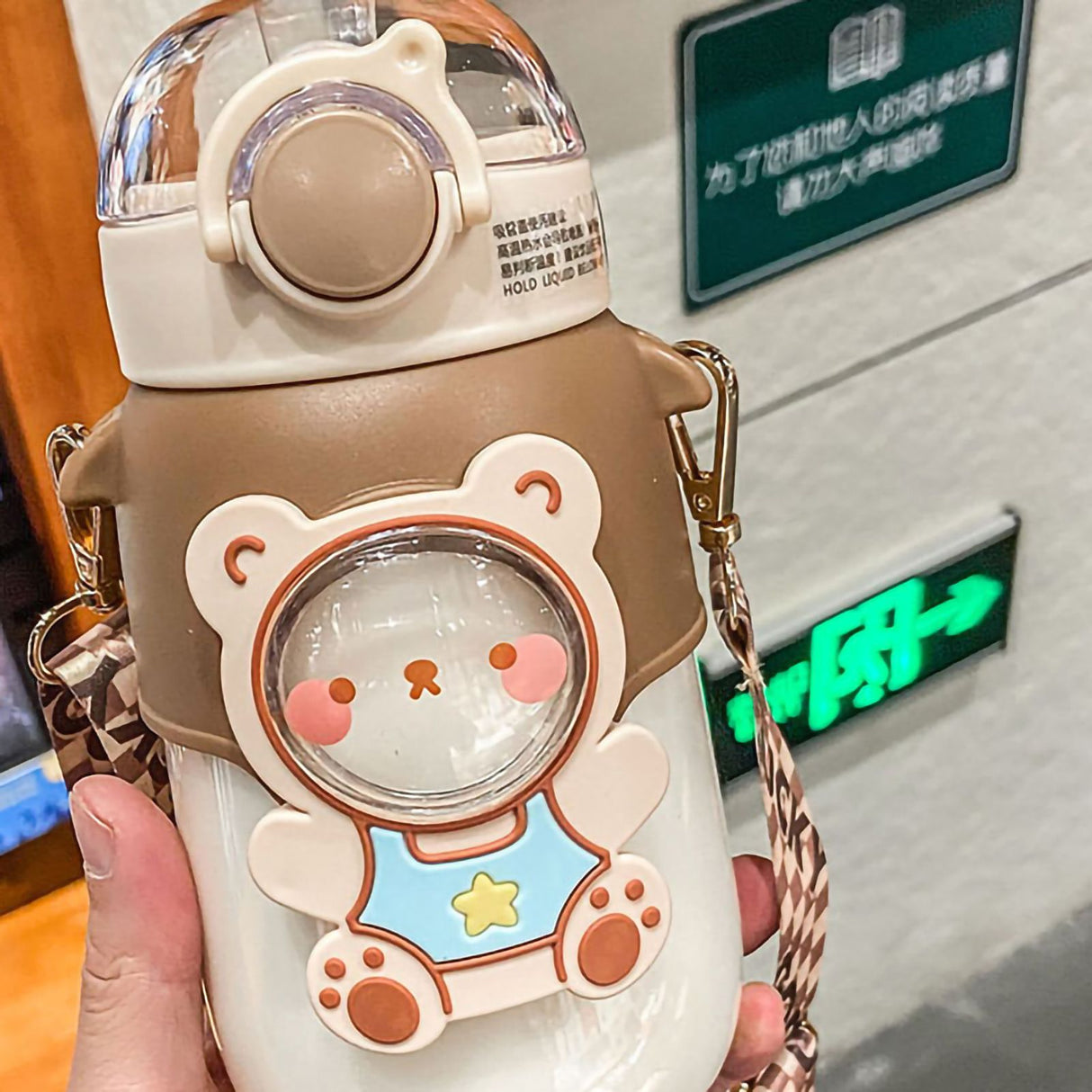 Soft Straw Drinking Cup Portable Plastic Sippy Cup Cartoon Pattern Water Bottle with Strap Brown