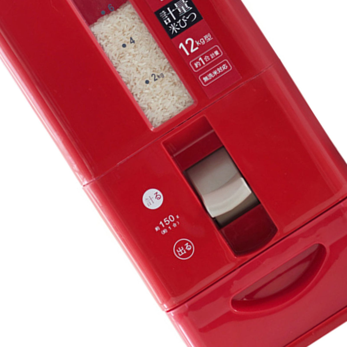 Rice Dispenser Transparent Clear Scale Funnel Type Dust Proof Household Rice Bucket for Soybean Oatmeal L Red 7.1 X 16.3 X 16.1in