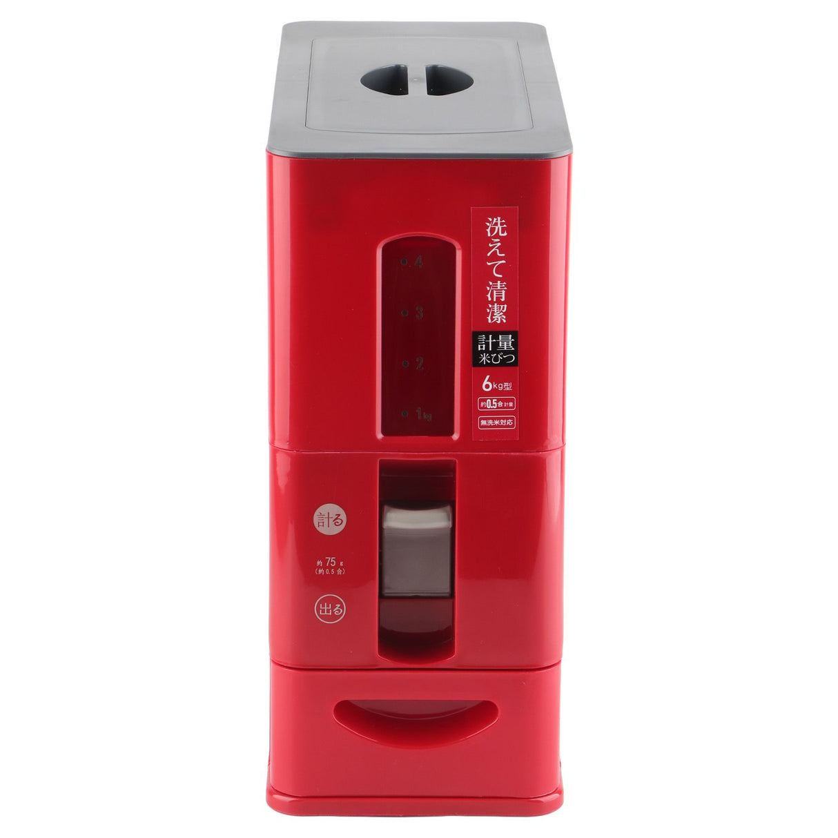 Rice Dispenser Transparent Clear Scale Funnel Type Dust Proof Household Rice Bucket for Soybean Oatmeal S Red 13.4 X 5.9 X 13.8in