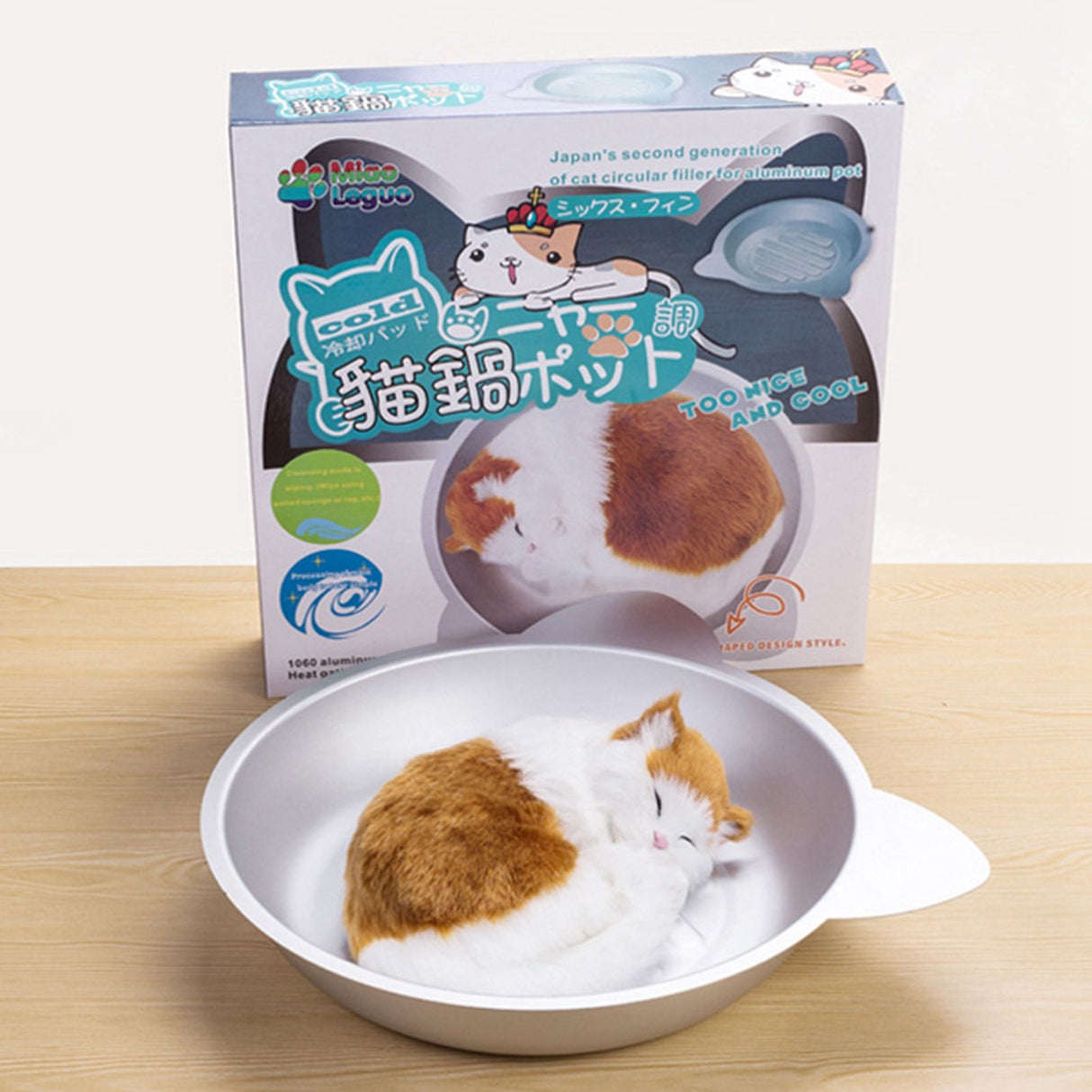 Cat Aluminum Nest Pet Aluminum Cooling Basin Summer Ice Bed for Cat