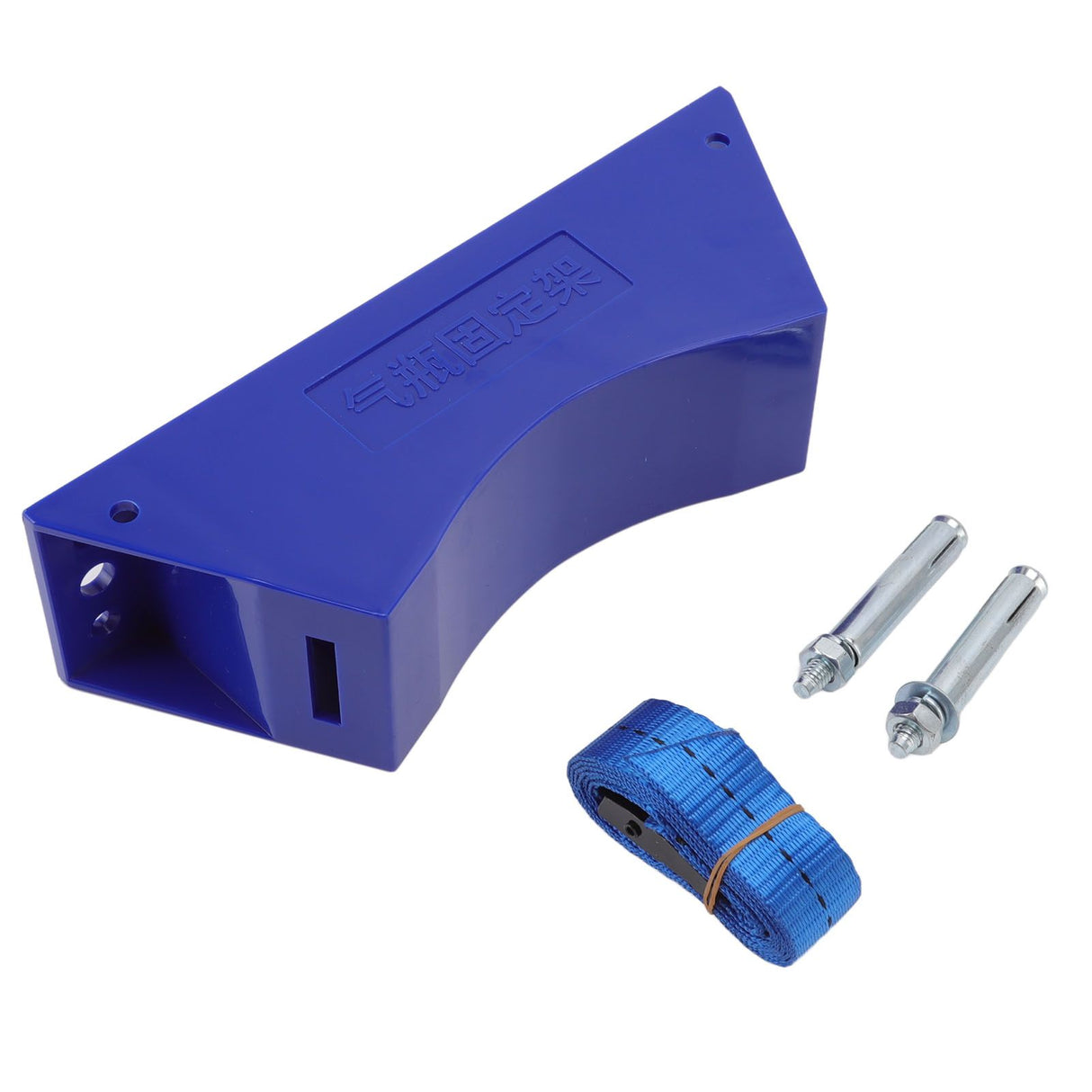 Gas Cylinder Holder Plastic Cylinder Wall Mounted Fixed Bracket with Expansion Screw Safety Strap Blue