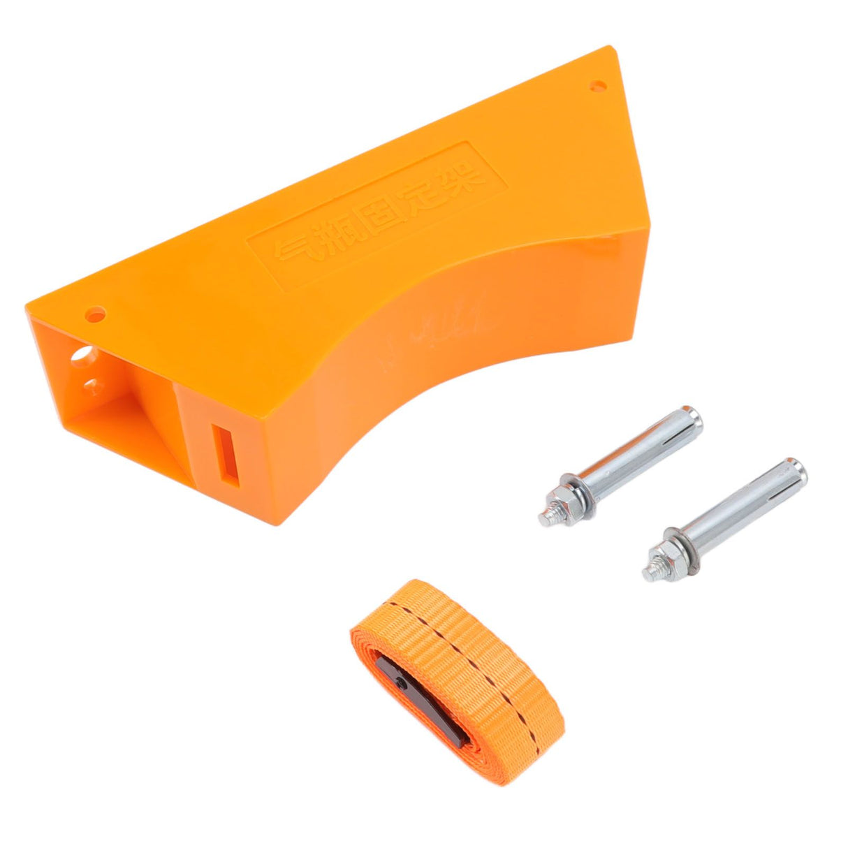 Gas Cylinder Holder Plastic Cylinder Wall Mounted Fixed Bracket with Expansion Screw Safety Strap Orange