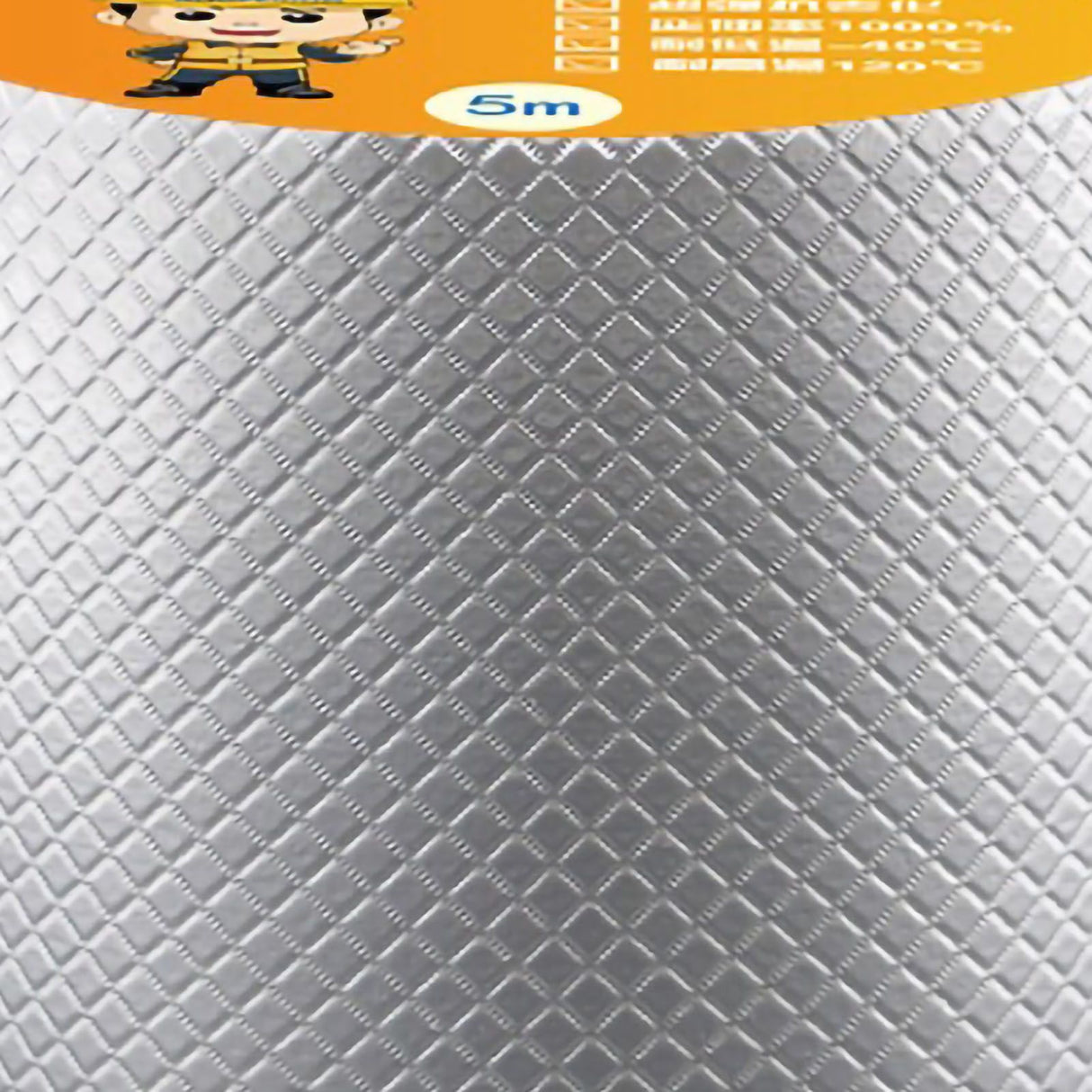 Butyl Waterproof Sealing Tape Aluminum Foil Leak Proof Butyl Sealing Strip Sealant Tape Multi Use for Repairing 10cmx5m/3.94x 196.85in