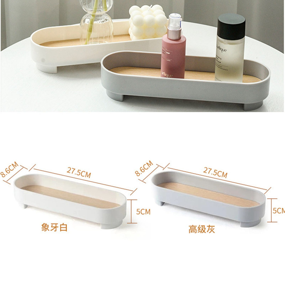 Narrow Arc Tray Simple Fashionable Versatile Decorative Home Oval Serving Storage Tray for Makeup Fragrance Gray