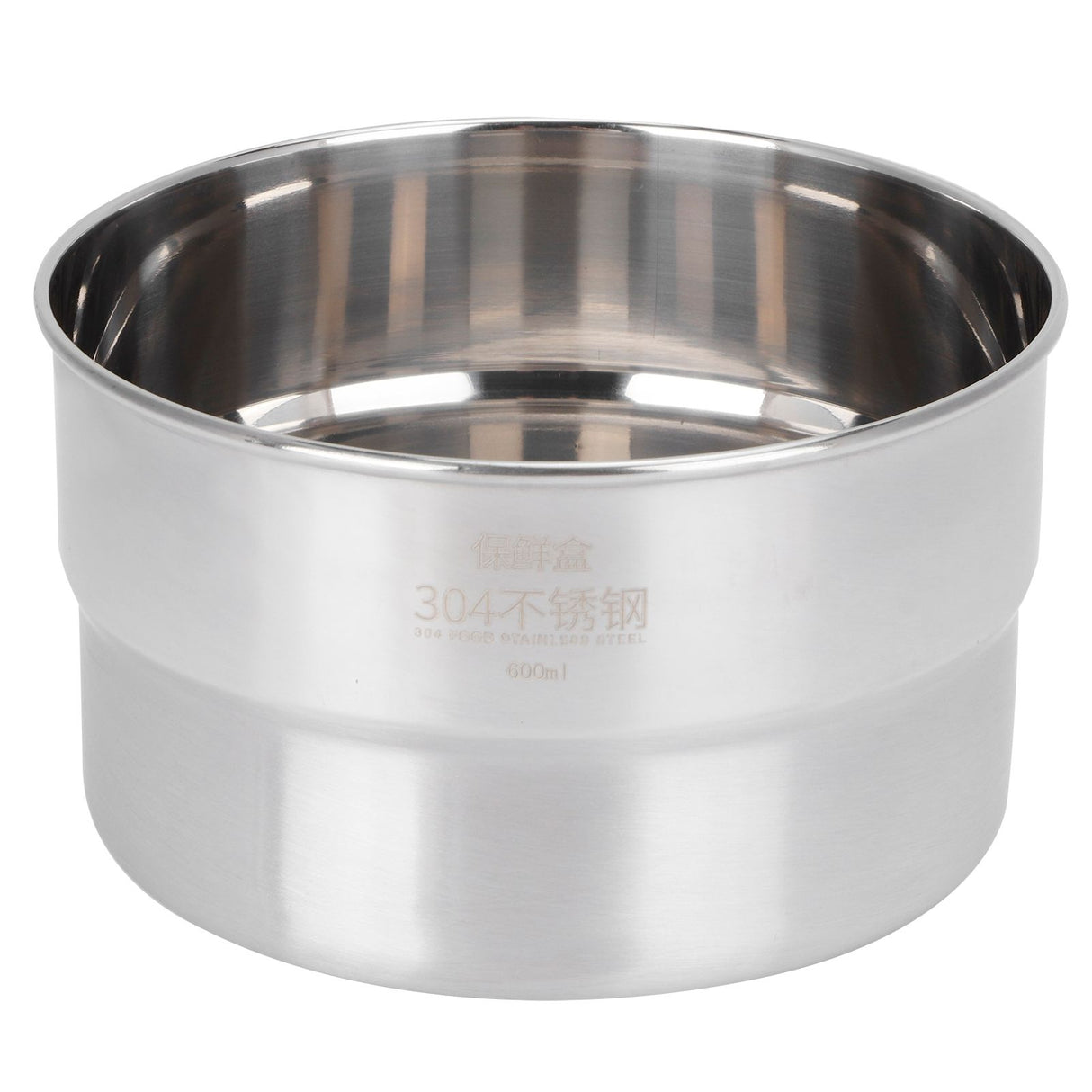 Lunch Box Portable 304 Stainless Steel Food Storage Container for School Picnic Camping600ml