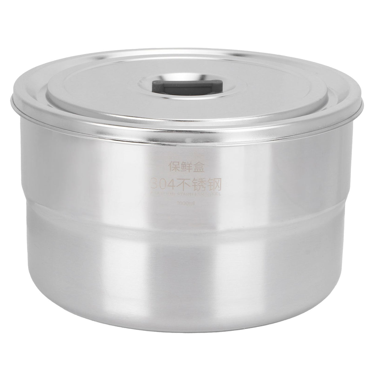 Lunch Box Portable 304 Stainless Steel Food Storage Container for School Picnic Camping1600ml