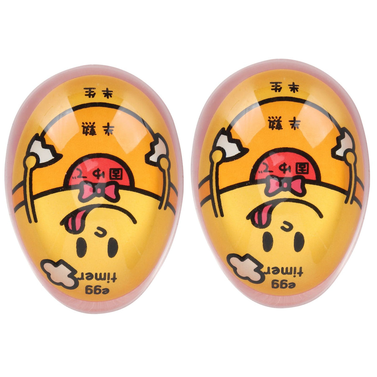 2Pcs Eggtimer Color Changing Resin Kitchen Timer for SoftBoiled Boiled Egg Cook Supplies