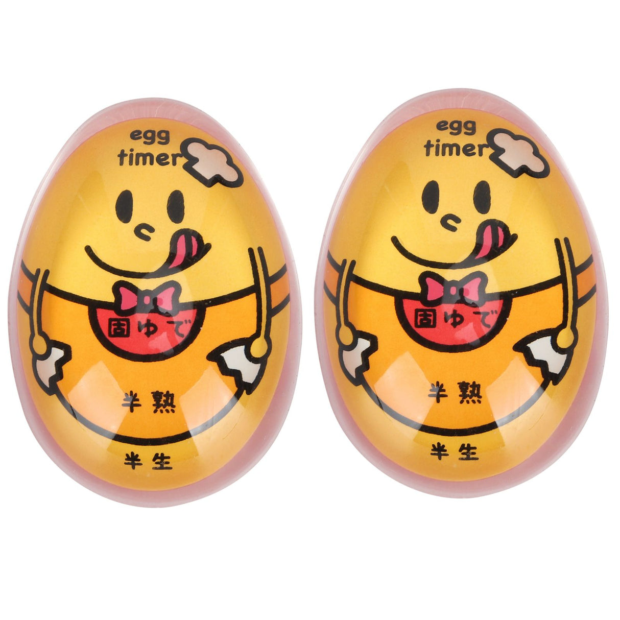 2Pcs Eggtimer Color Changing Resin Kitchen Timer for SoftBoiled Boiled Egg Cook Supplies