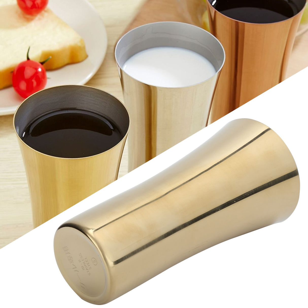 Stainless Steel Decorative Water Cup Beer Cold Drink Juice Mug Home Restaurant DecorGold 395ml