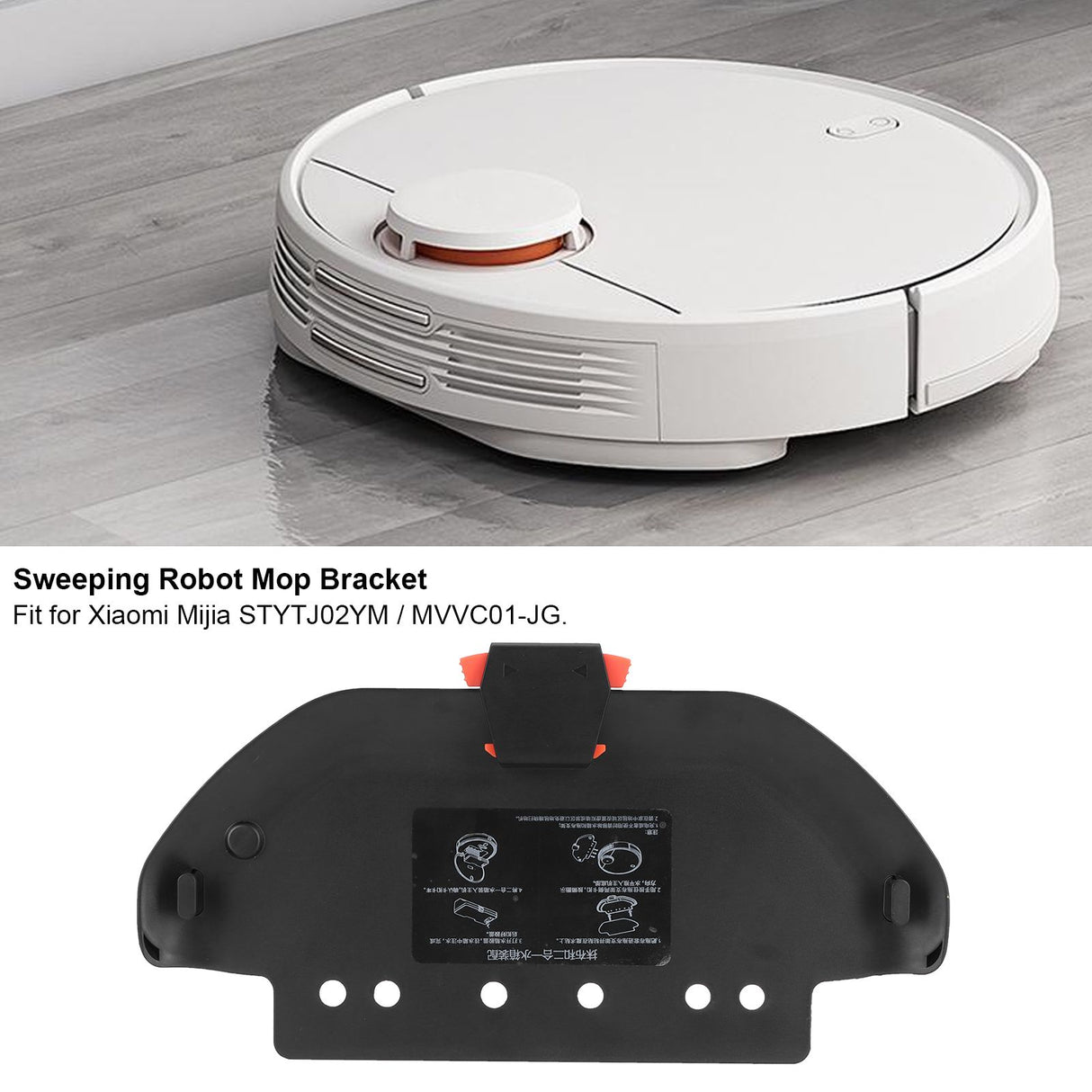 Sweeping Robot Mop Board Bracket Hanger Fit for Mijia STYTJ02YM / MVVC01-JG Black