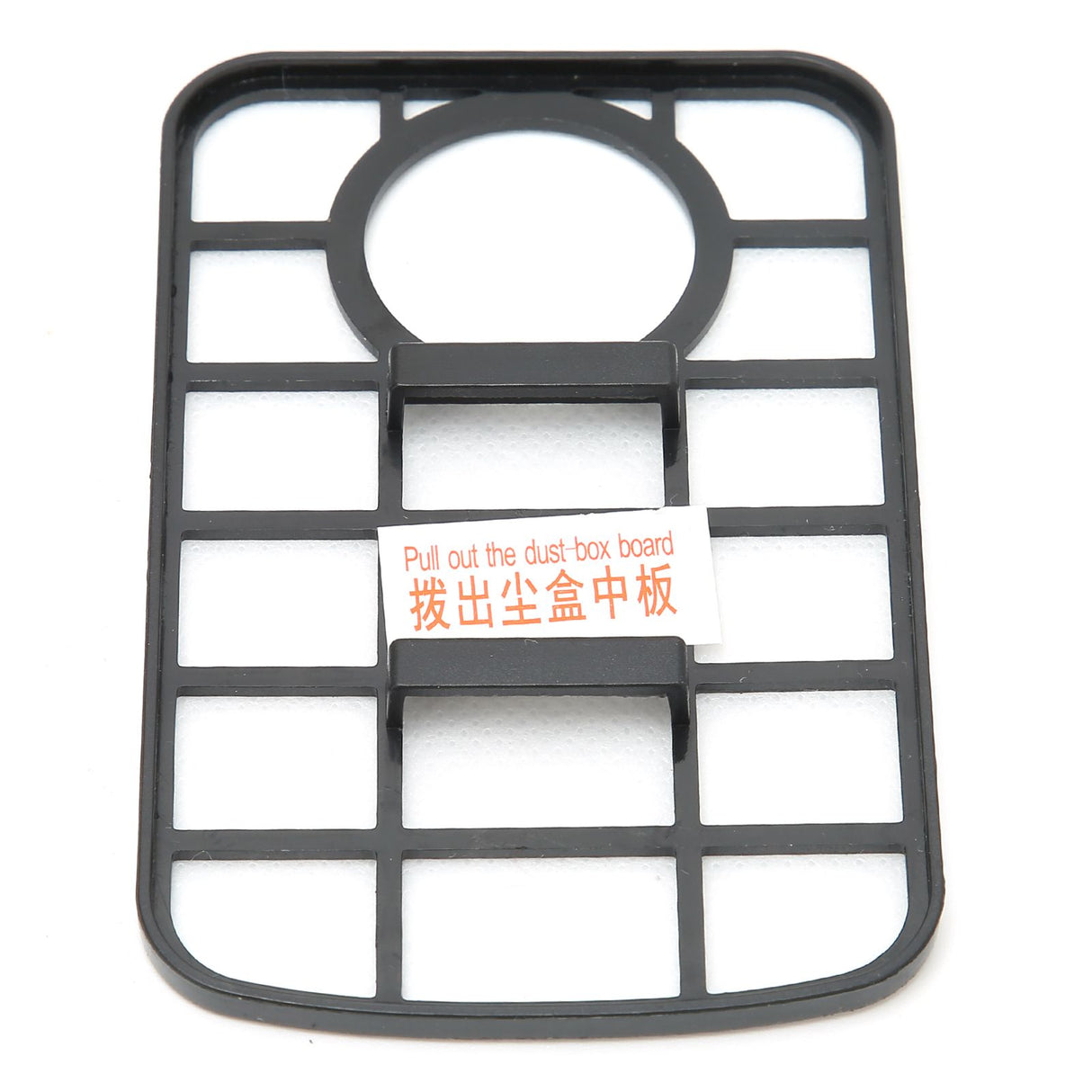 Primary Filter Fit for OBOWAI Intelligent Sweeper Dust Box Filter Screen Accessories