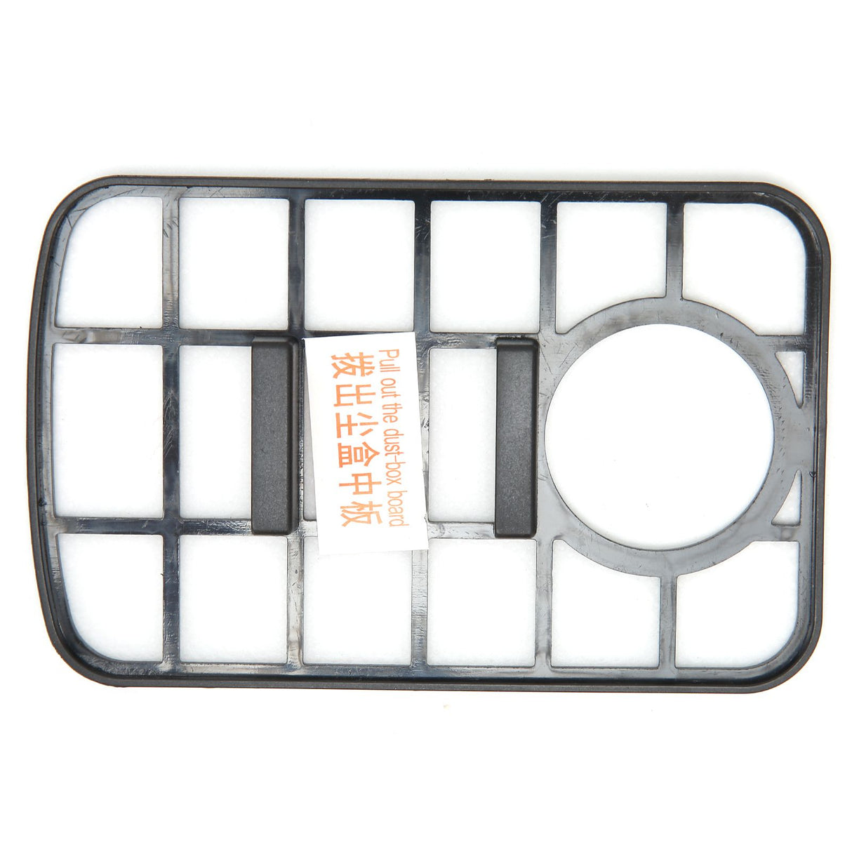 Primary Filter Fit for OBOWAI Intelligent Sweeper Dust Box Filter Screen Accessories