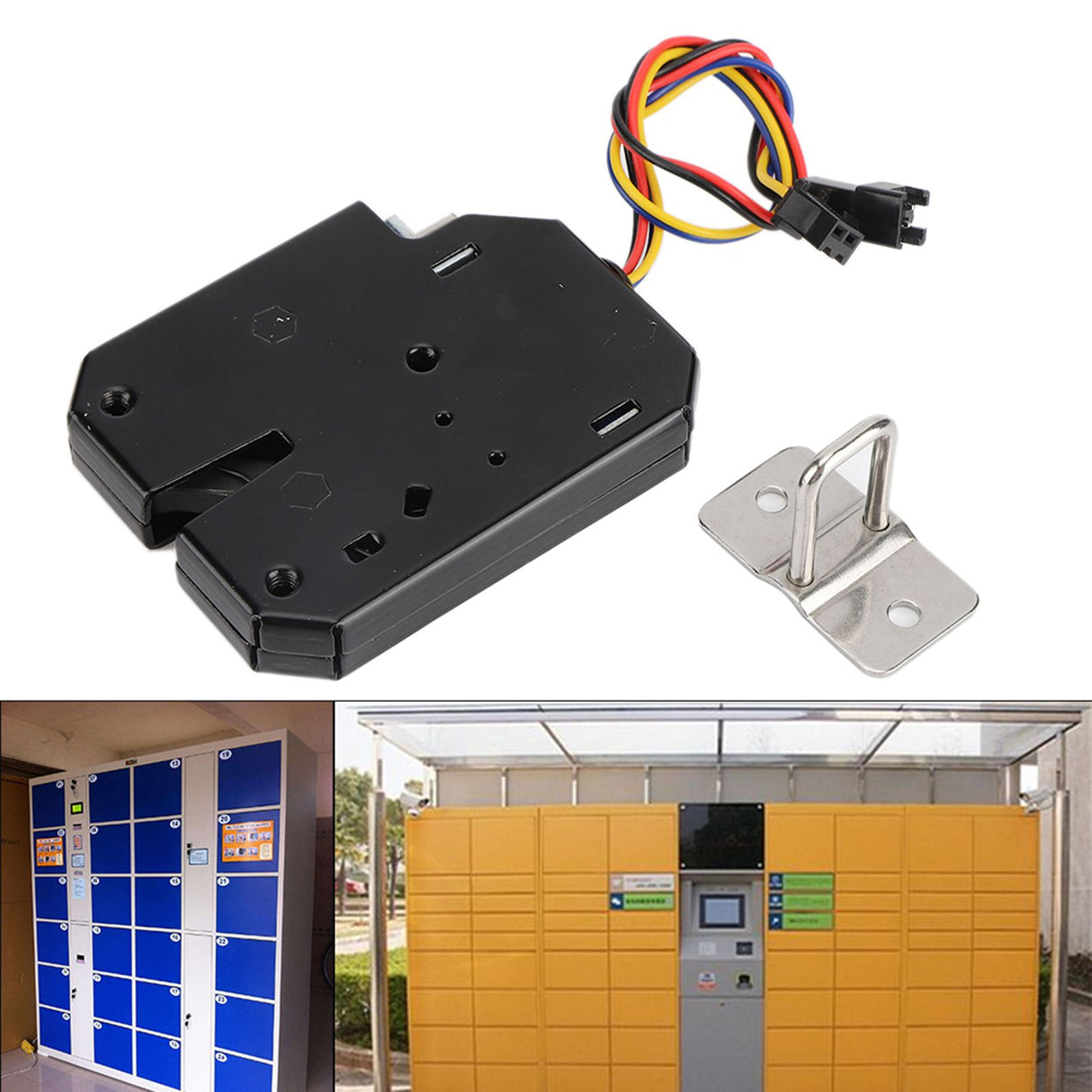 DC 12V 2A Electromagnetic Electric Control Cabinet Drawer Lockers Lock Steel Black