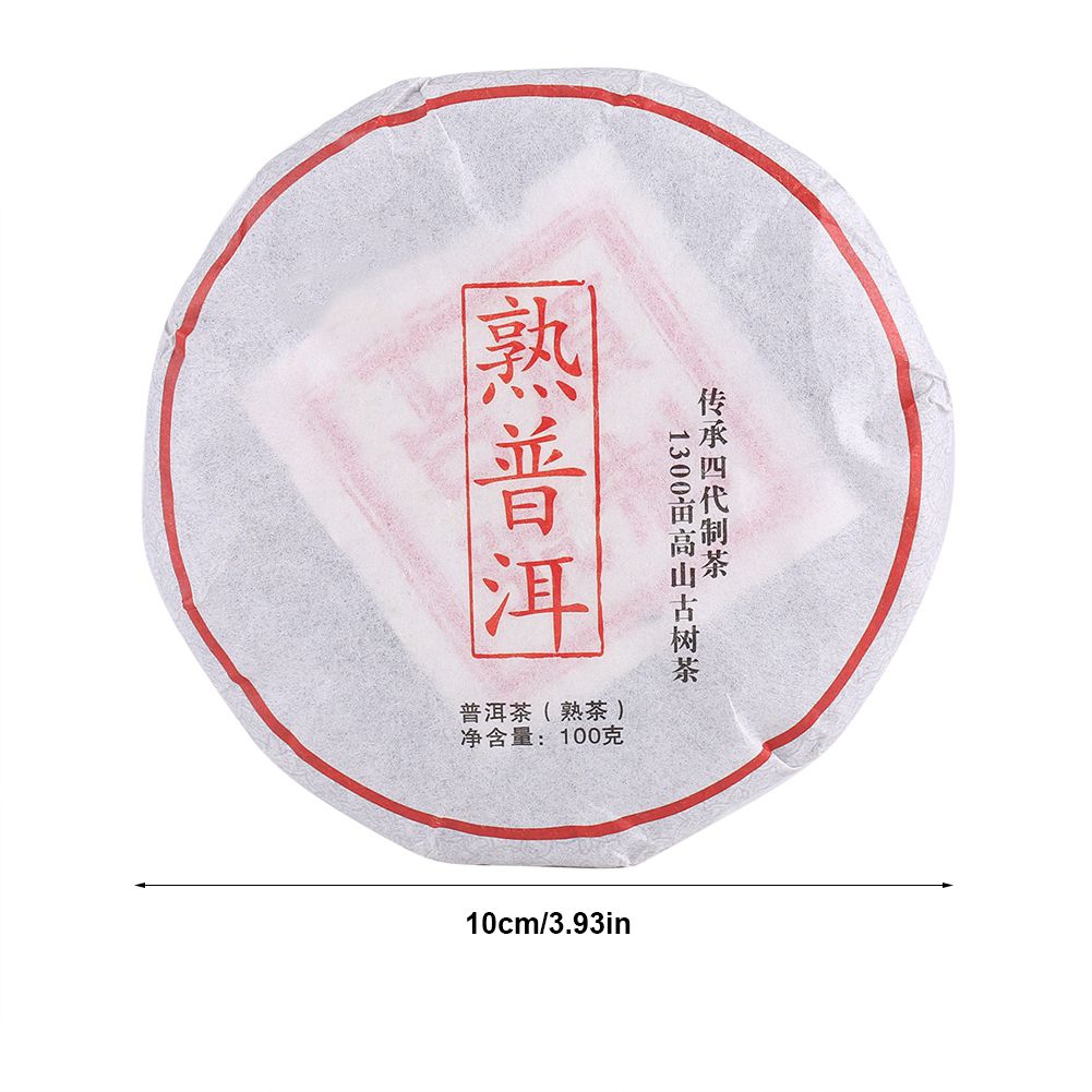 Premium Chinese Yunnan Pu er Tea Healthy Tea Gift Family
