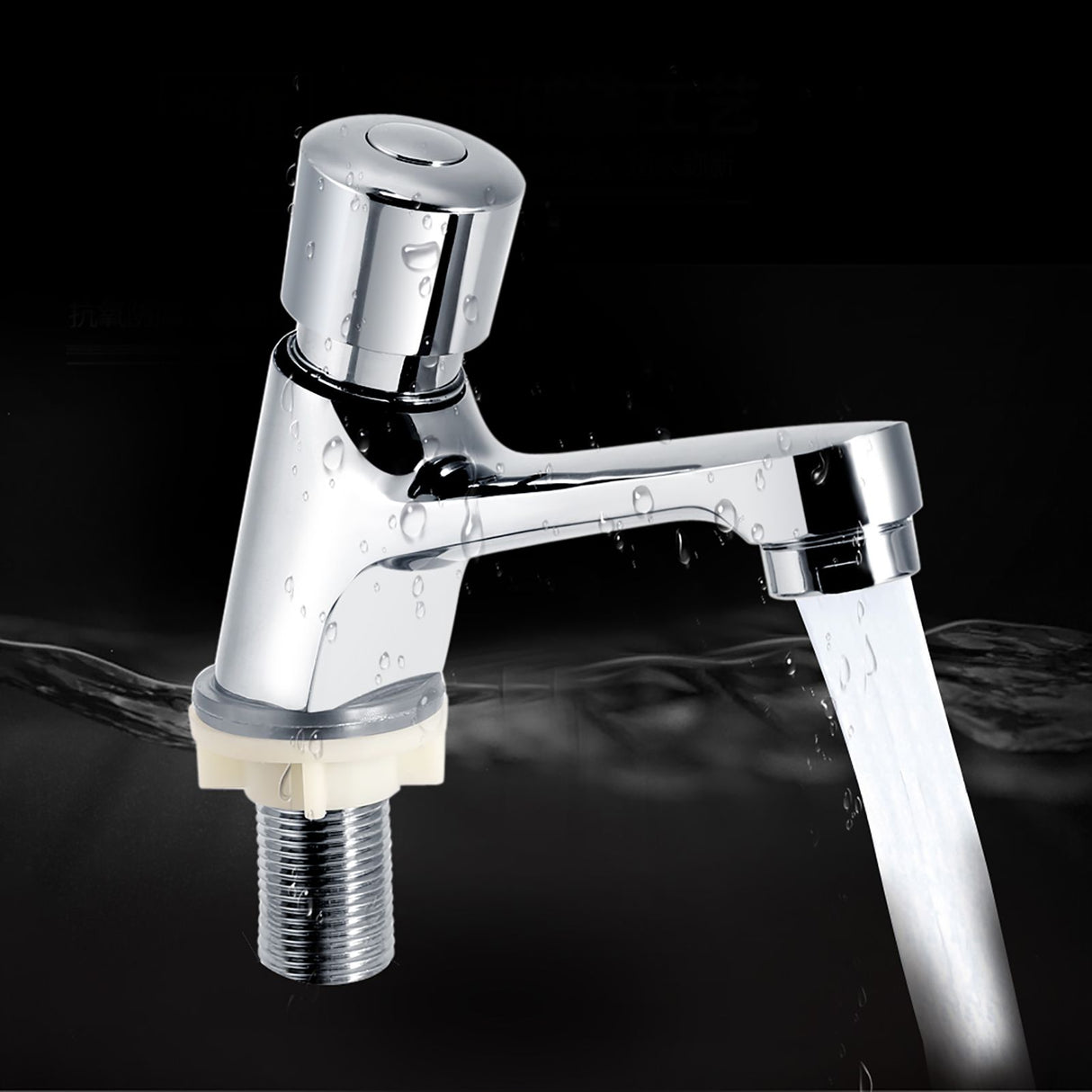Public Ktchen Bathroom Chrome Plated Self Closing Water Saving Time Delay Basin Sink Tap Faucet Female Thread G1/2