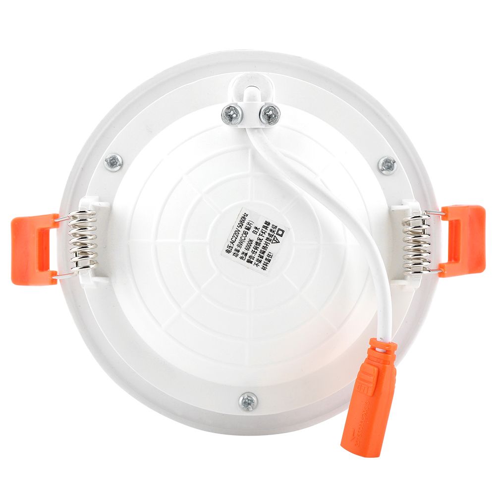 8W Diffused Reflective LED Light Lamp Golden