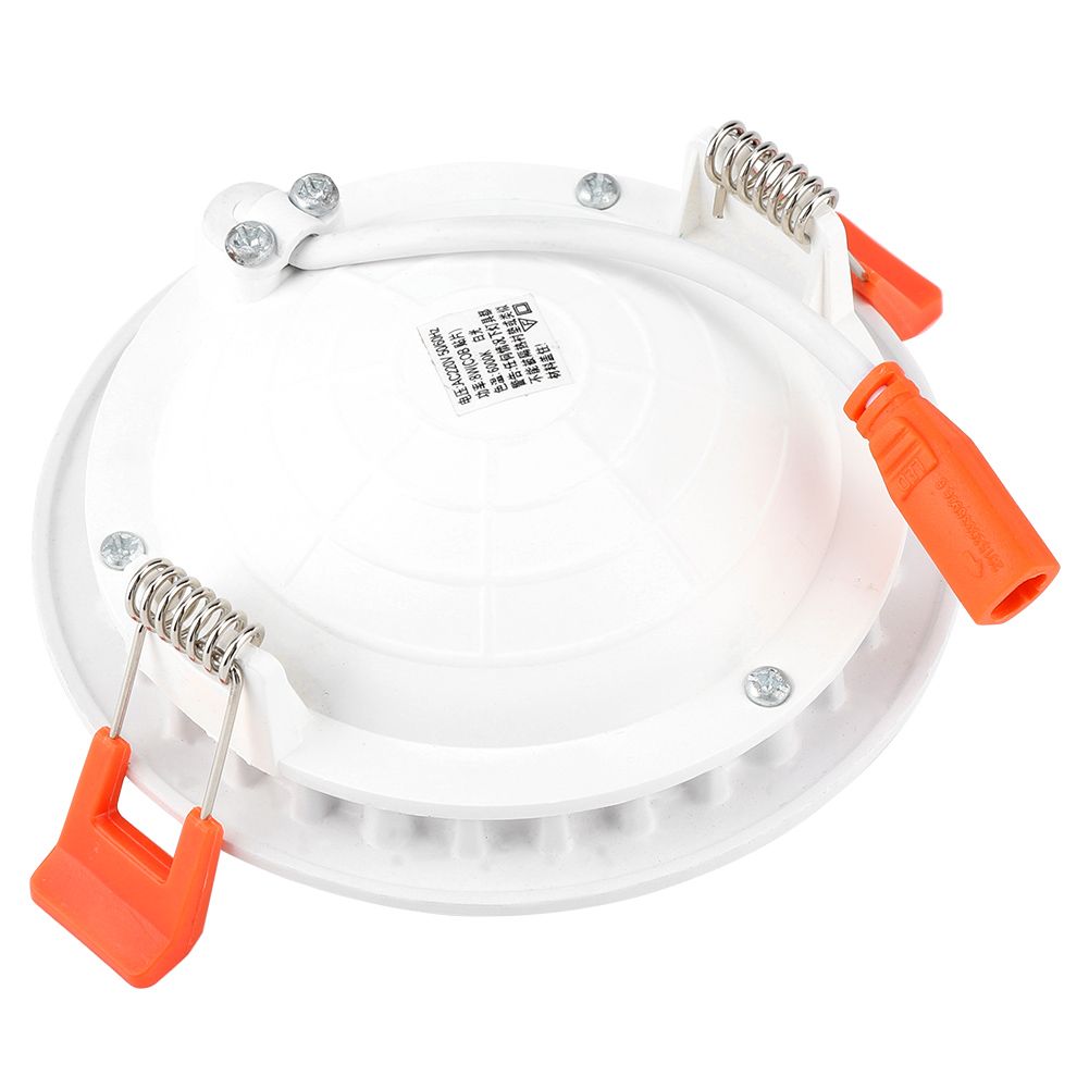 8W Diffused Reflective LED Light Lamp Golden