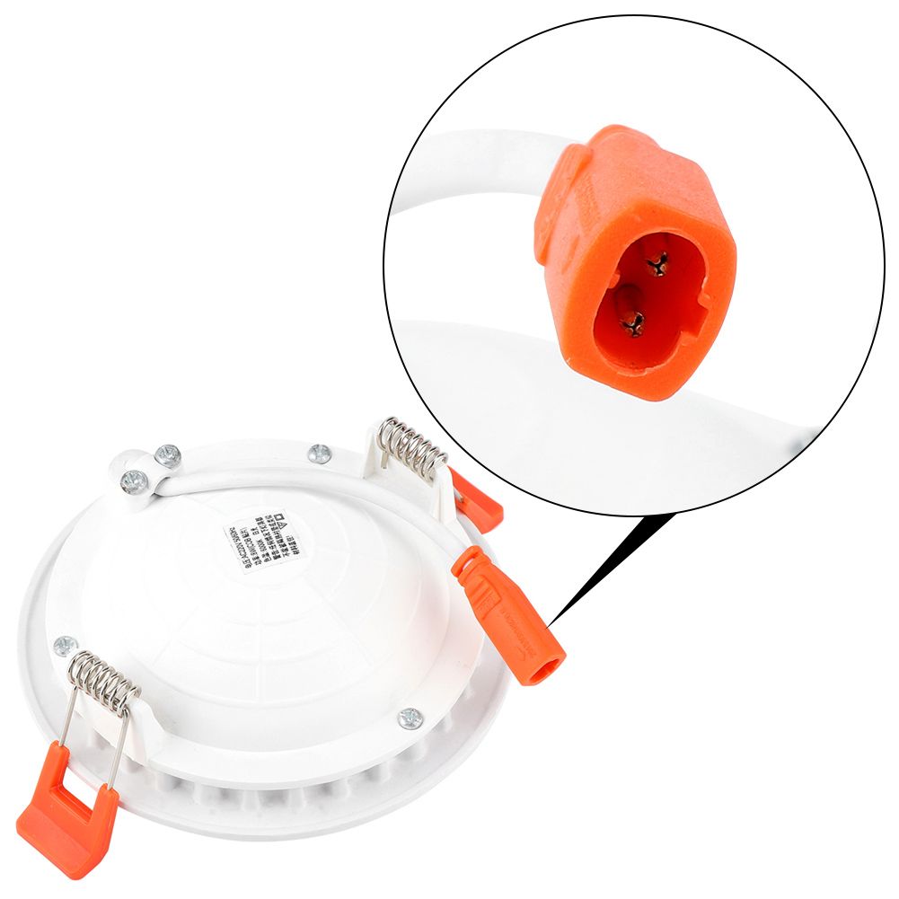 8W Diffused Reflective LED Light Lamp Golden