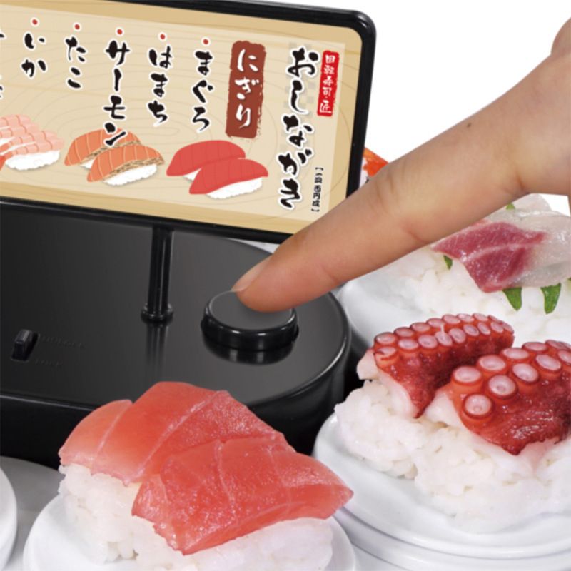 Rotating Cupcakes Machine Automatic Rotating Display Table Swing Tray for Kids Birthday Party Gifts Sushi