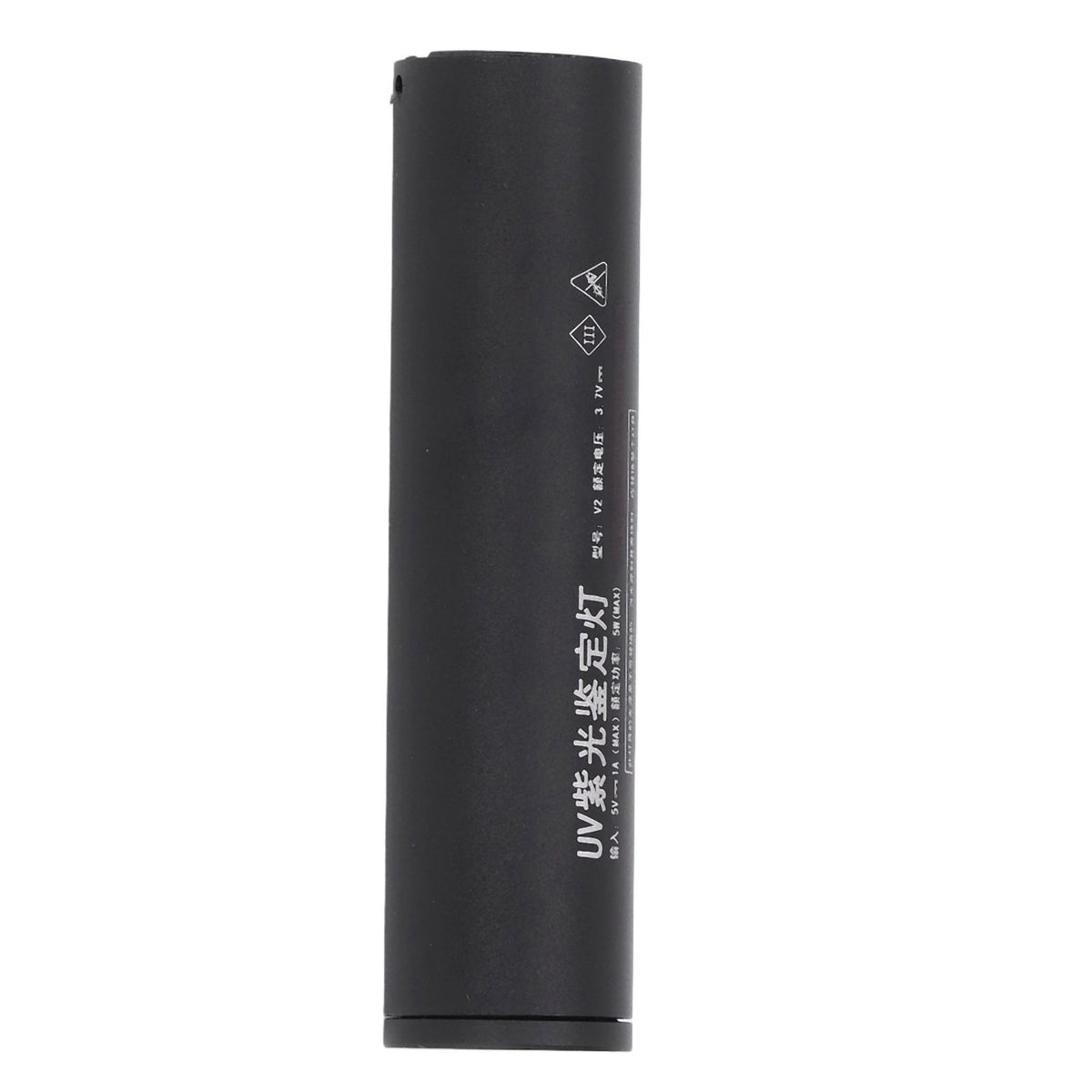 Ultraviolet Flashlight Rechargeable Mini 365nm Black Light Flashlight for Counterfeit Money Pet Urine Detection