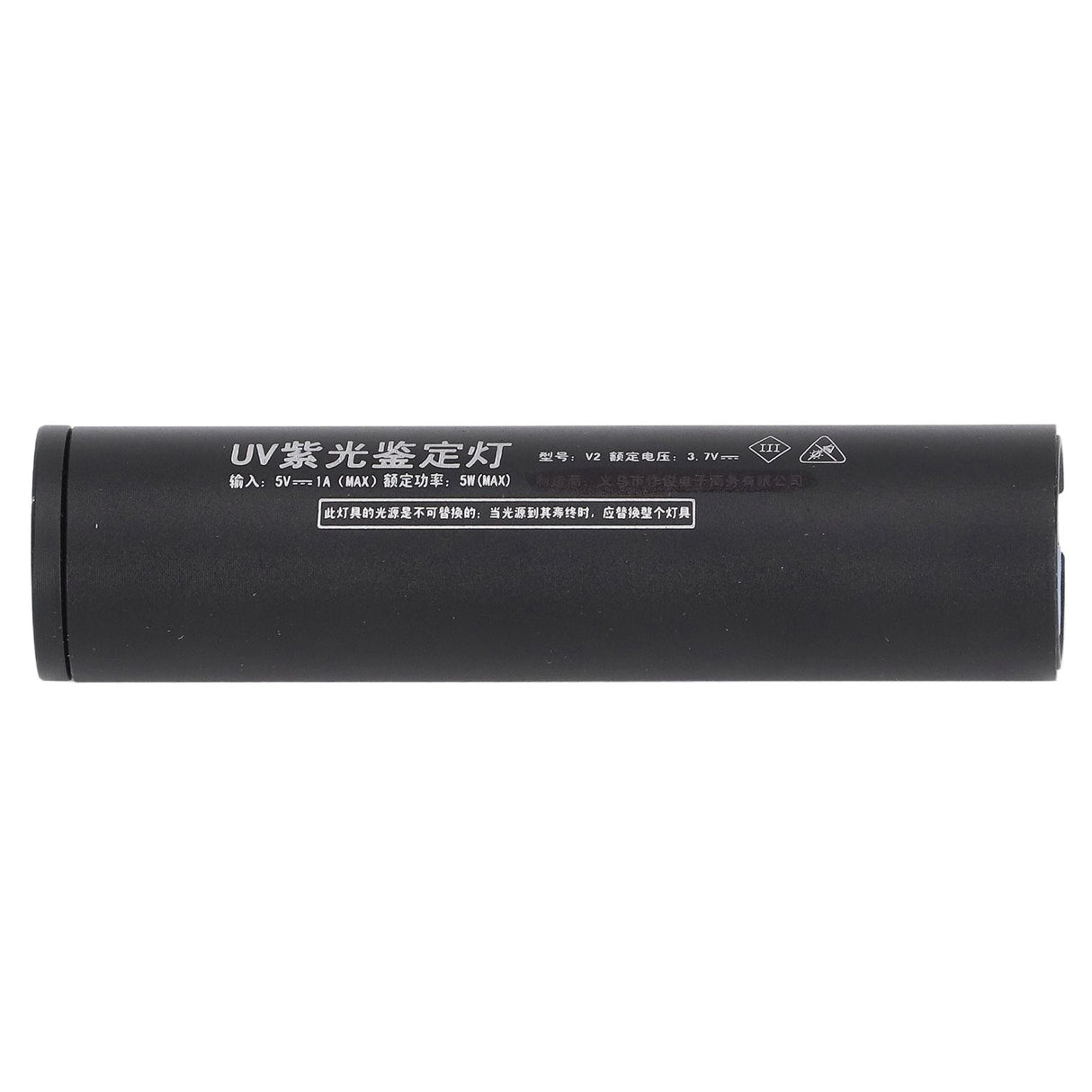 Ultraviolet Flashlight Rechargeable Mini 365nm Black Light Flashlight for Counterfeit Money Pet Urine Detection