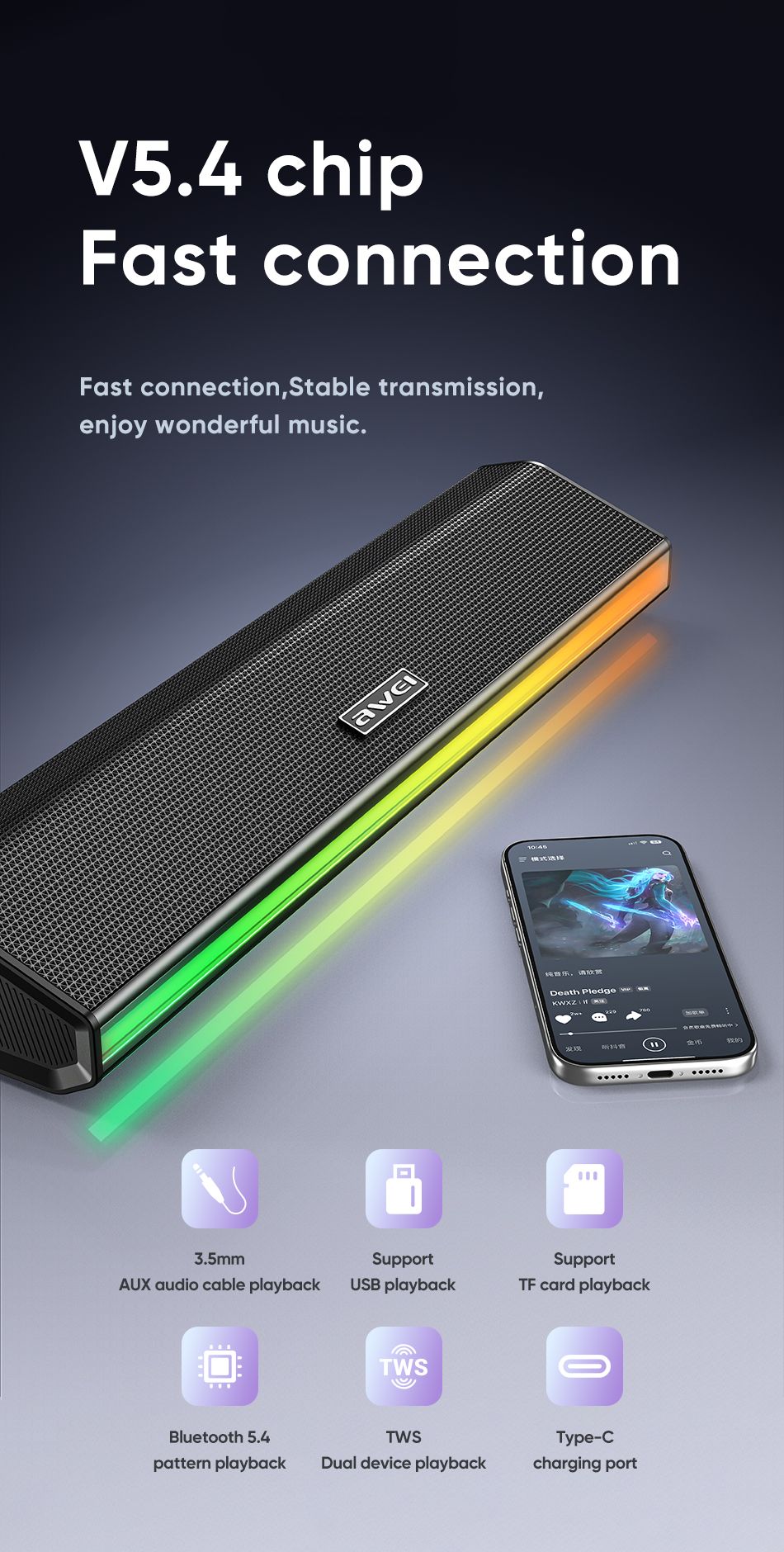 AWEI KA51 Bluetooth Soundbar Speaker,black