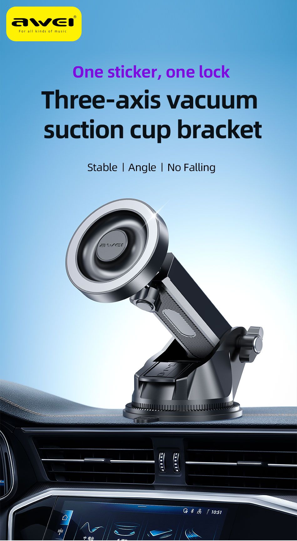 AWEI X88 Suction Cup Car Mount, Windshield Dashboard Universal Cell Phone Holder,black